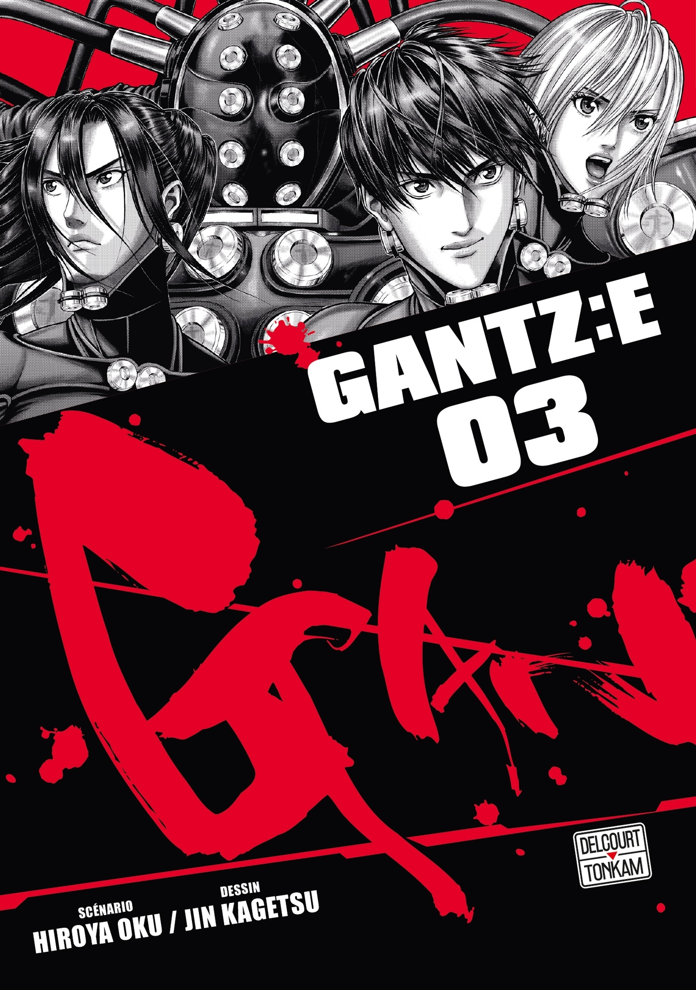Gantz :E T03