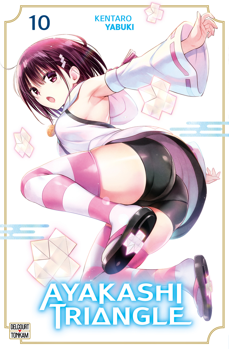 Ayakashi Triangle T10