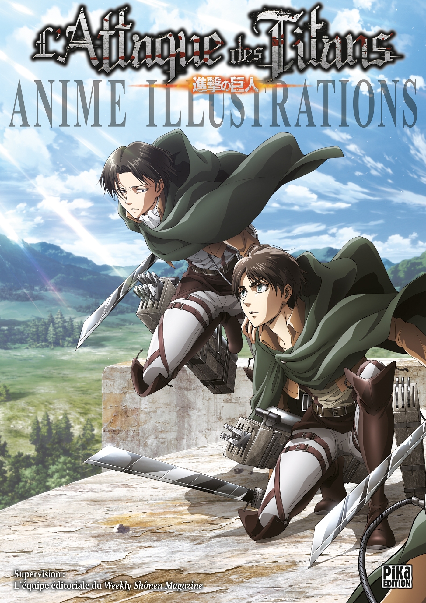 L'Attaque des Titans Anime Illustrations