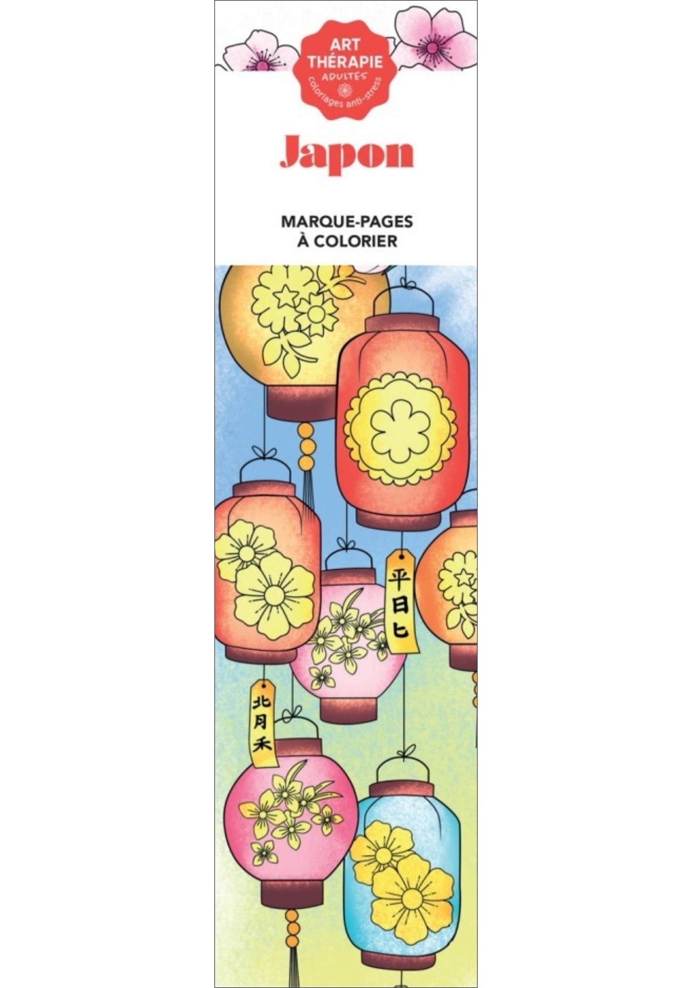 Marque-pages Japon - Art Thérapie