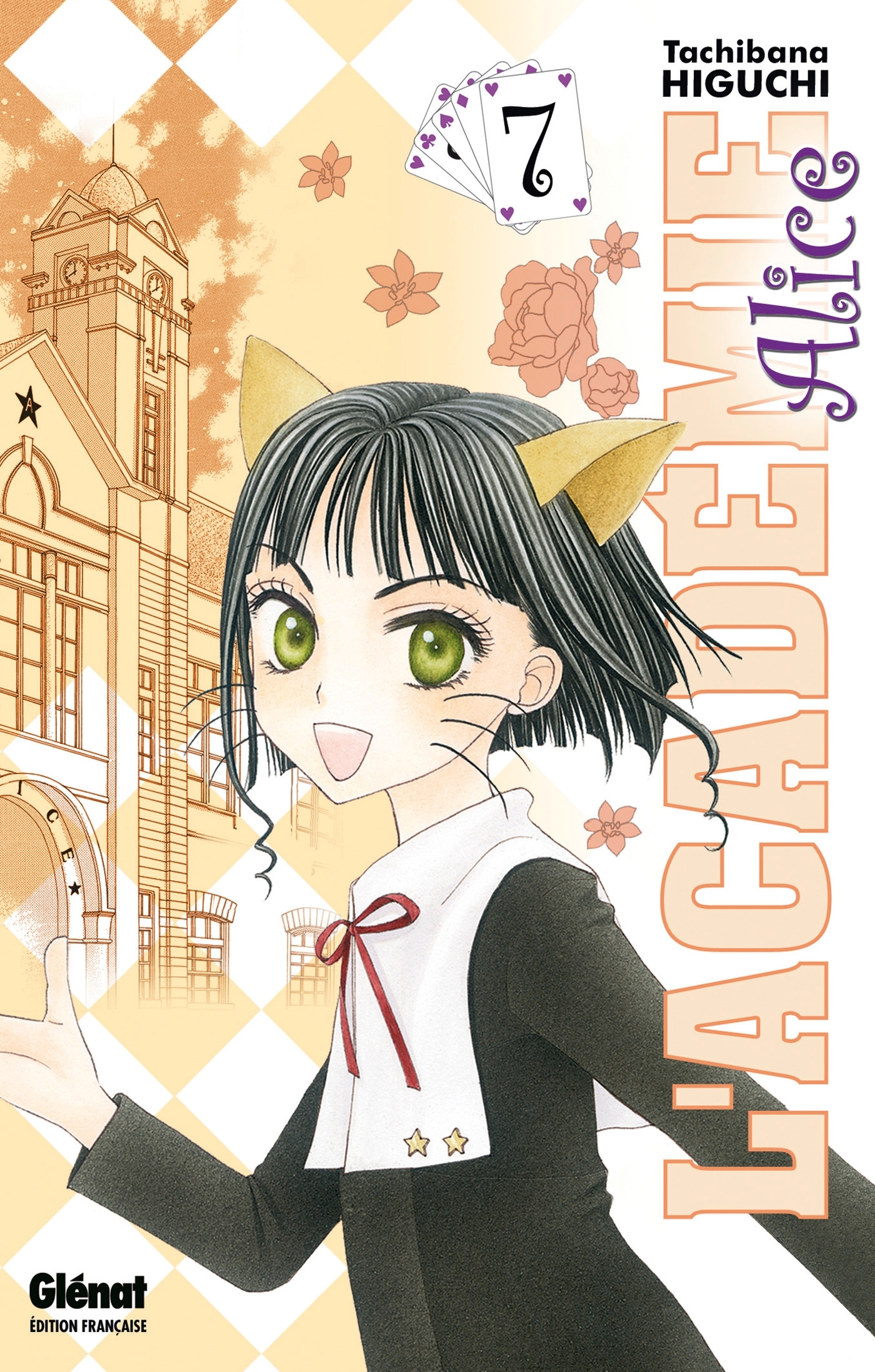 L'Académie Alice - Tome 07