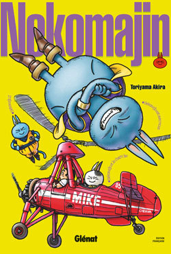 Nekomajin - Akira Toriyama