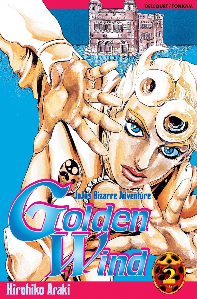 Jojo's - Golden Wind T02