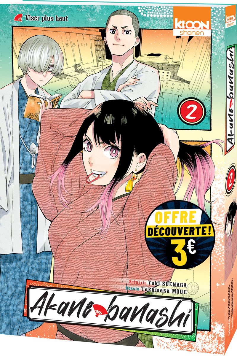 Akane-banashi T02 à 3 euros - Édition 2026