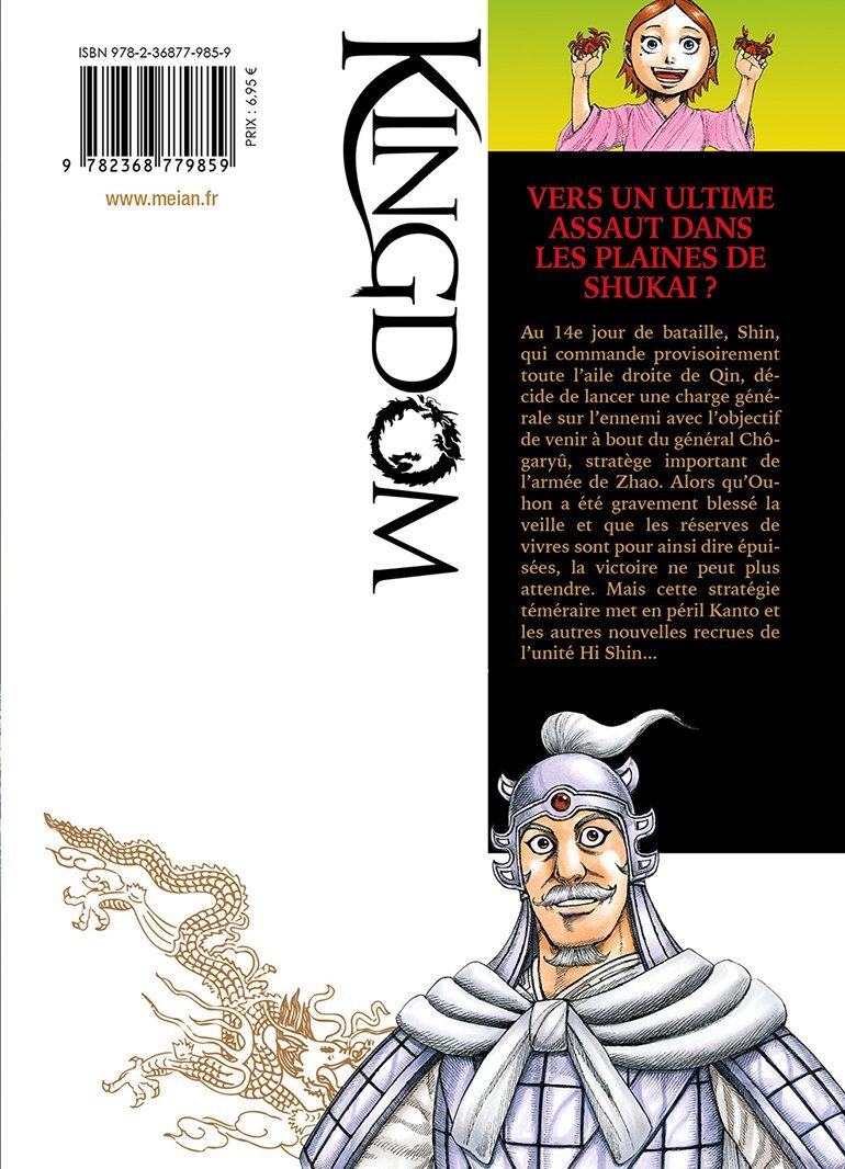 Kingdom - Tome 55