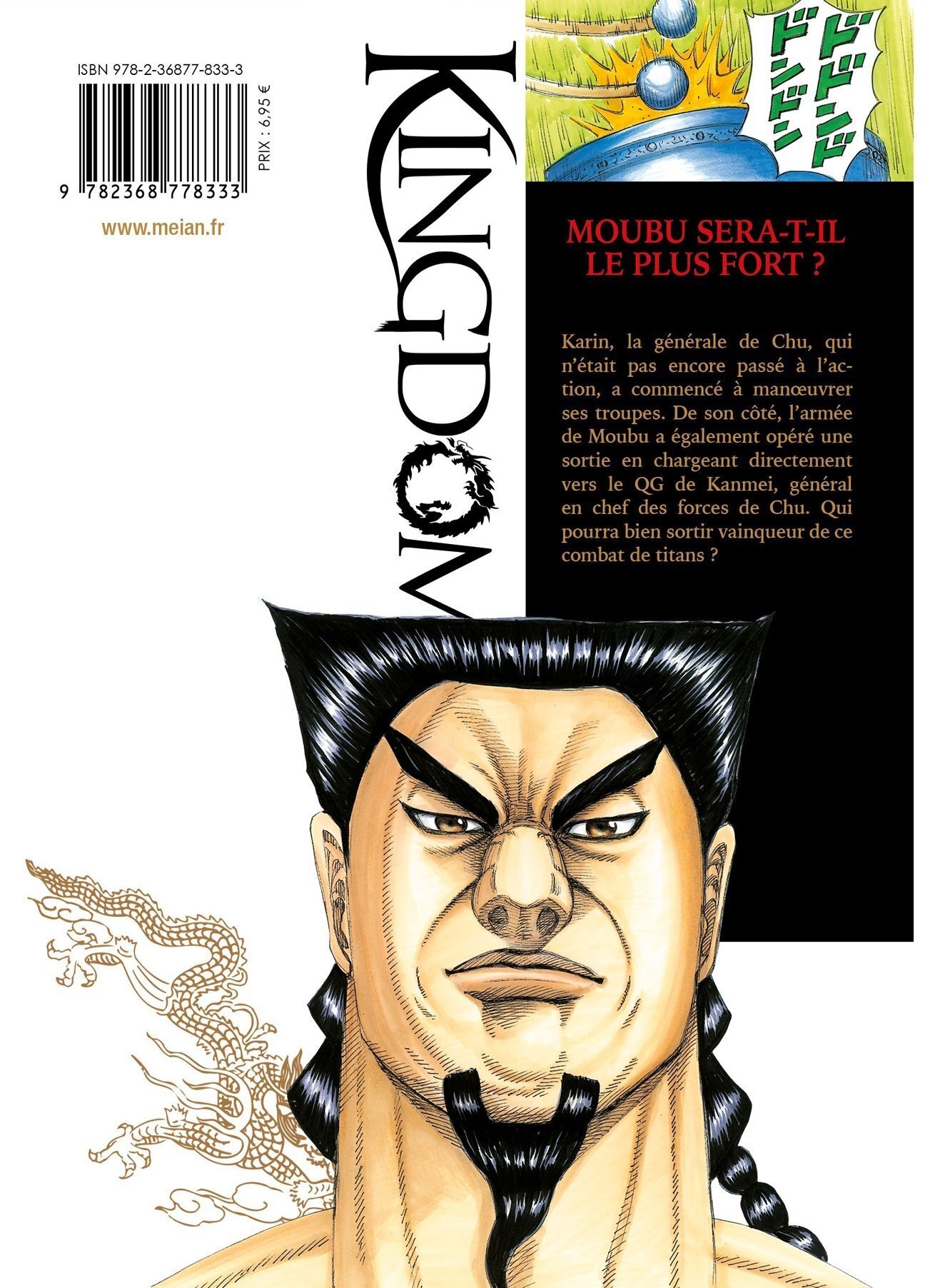 Kingdom - Tome 29