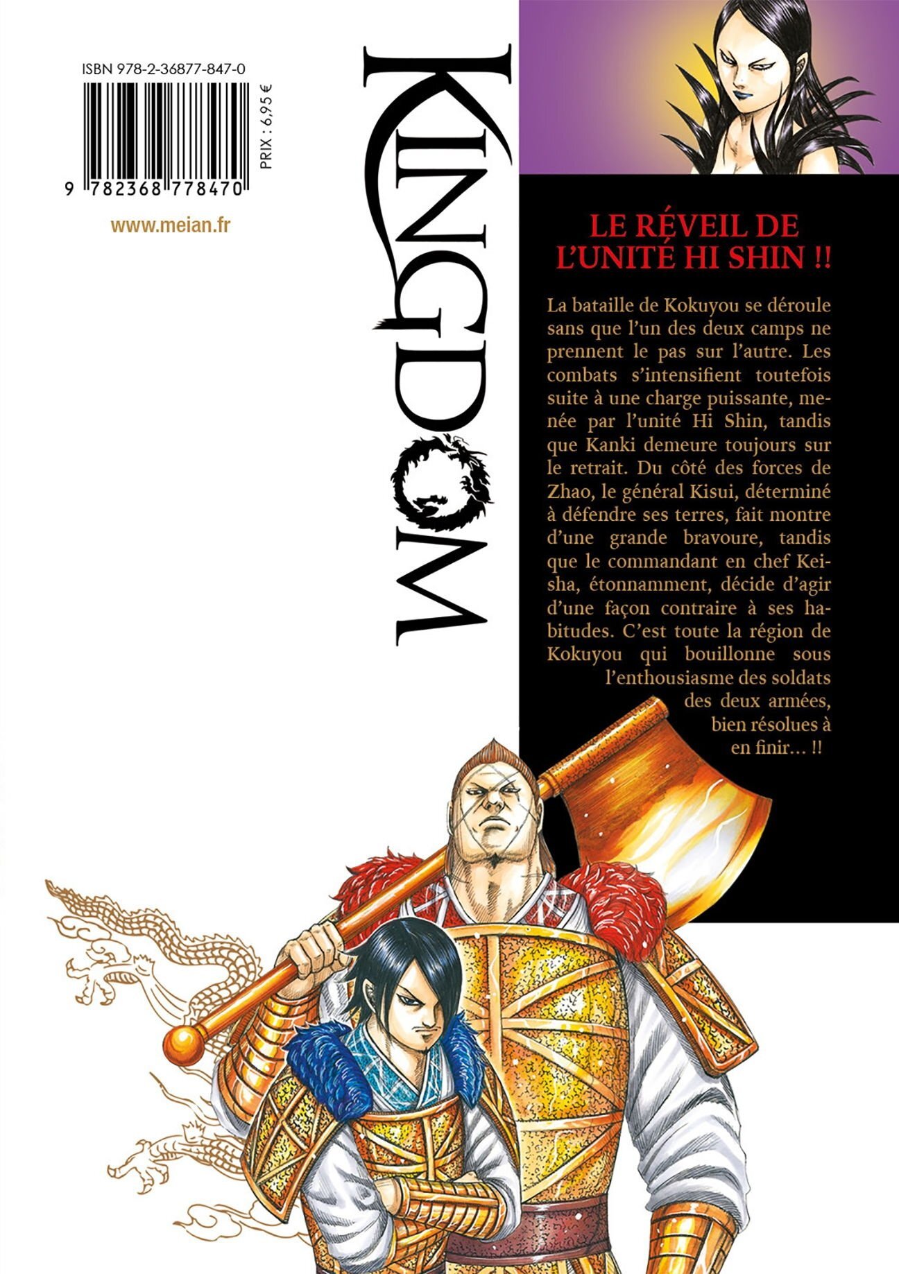 Kingdom - Tome 43
