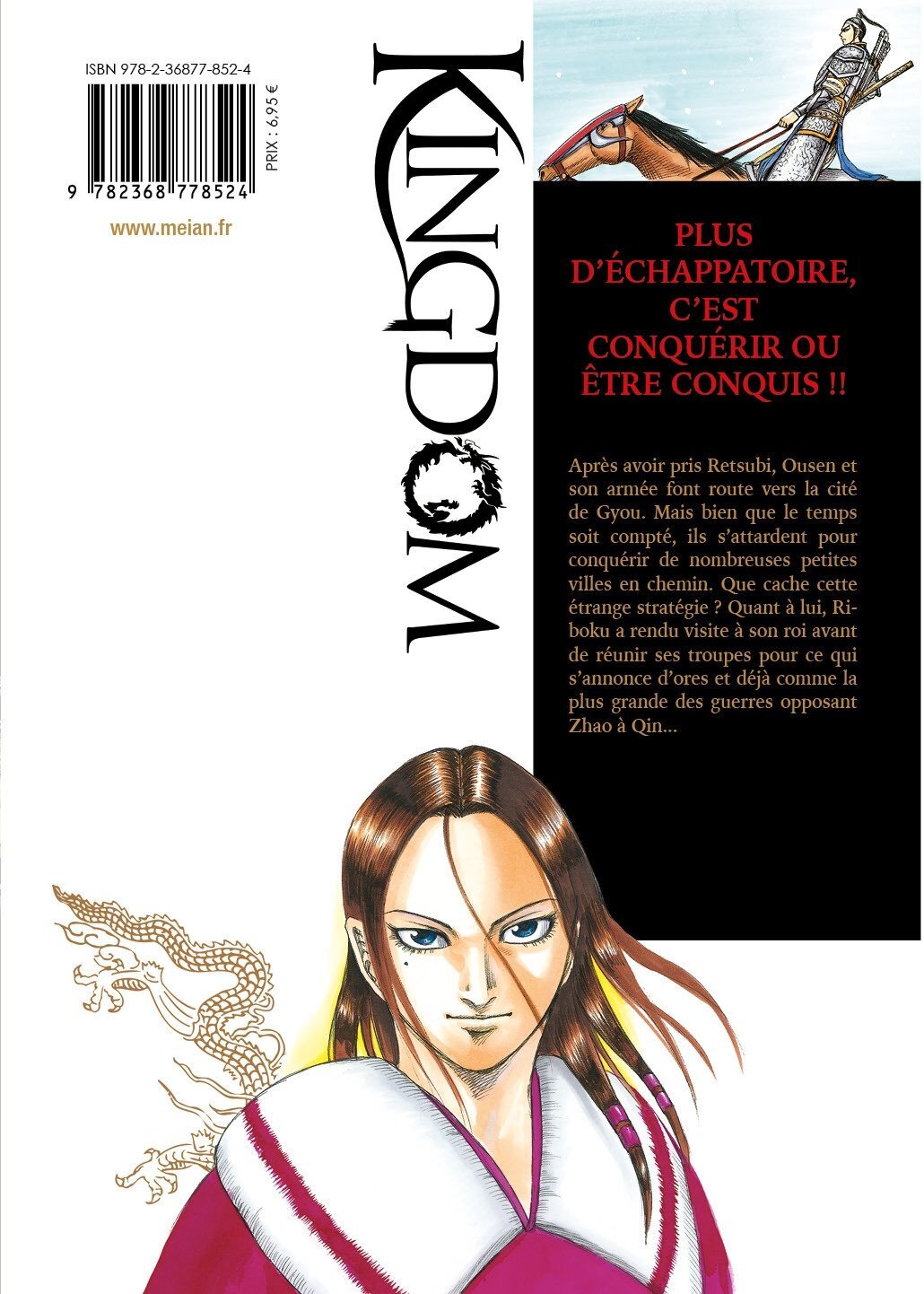 Kingdom - Tome 48