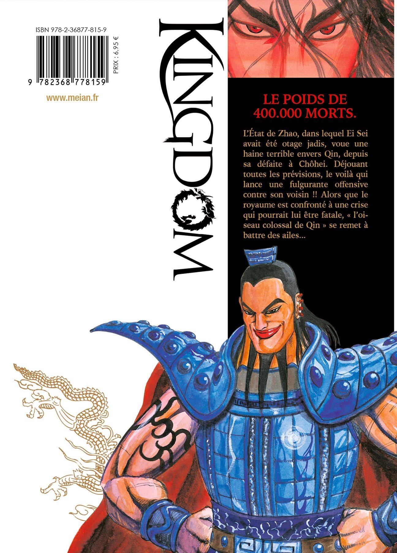 Kingdom - Tome 11
