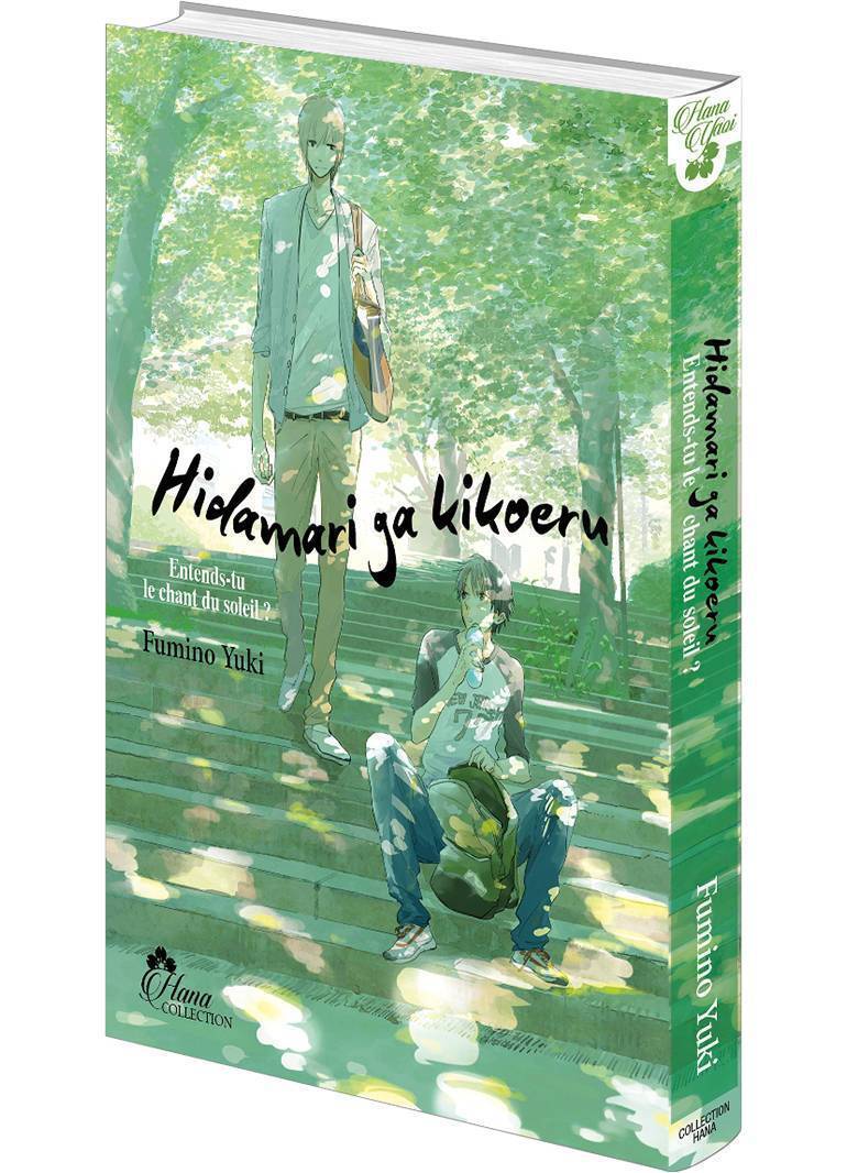 Hidamari ga Kikoeru - Tome 01 (Entends-tu le chant du soleil ?)