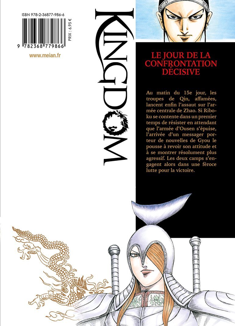 Kingdom - Tome 56