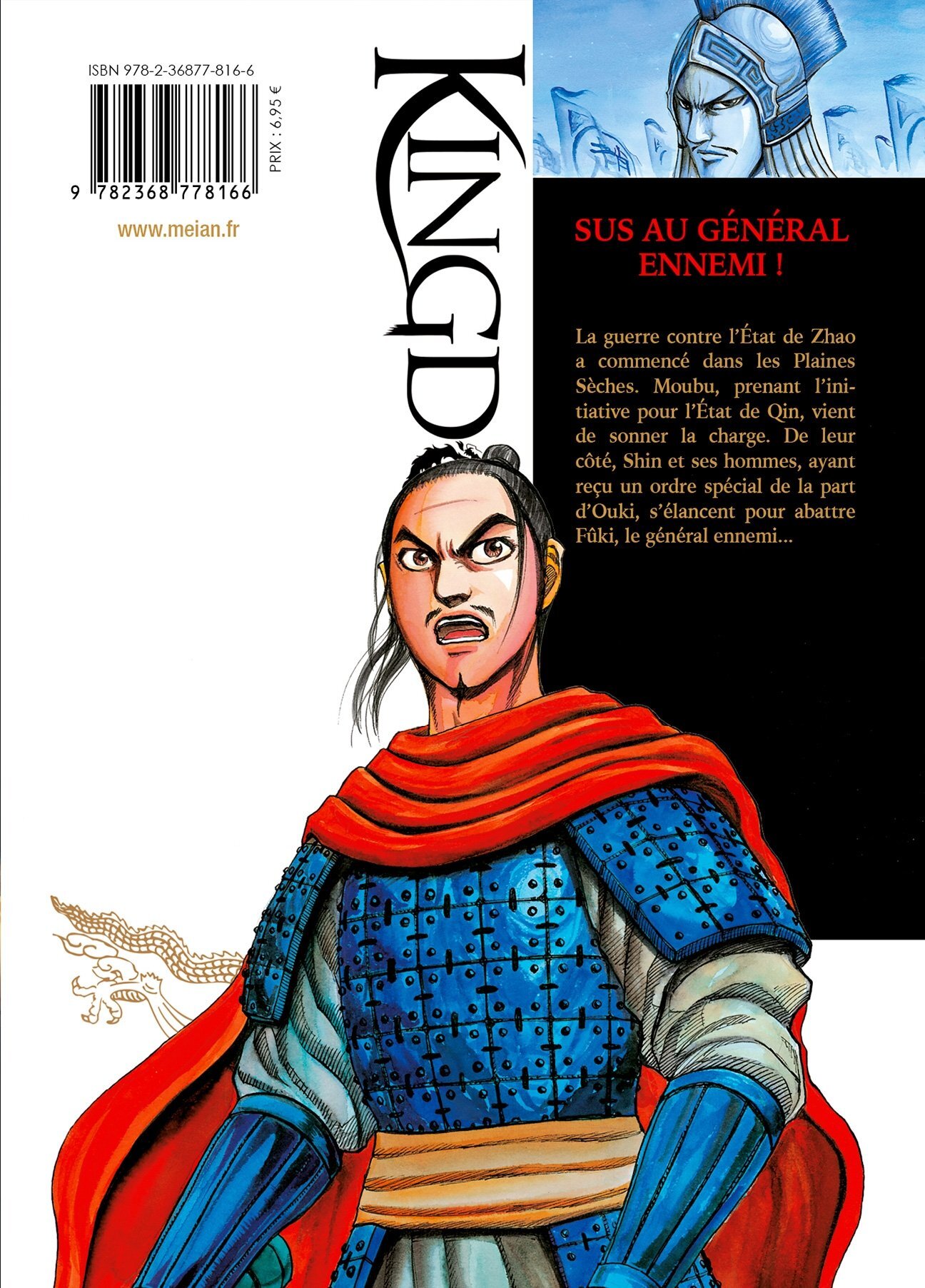 Kingdom - Tome 12