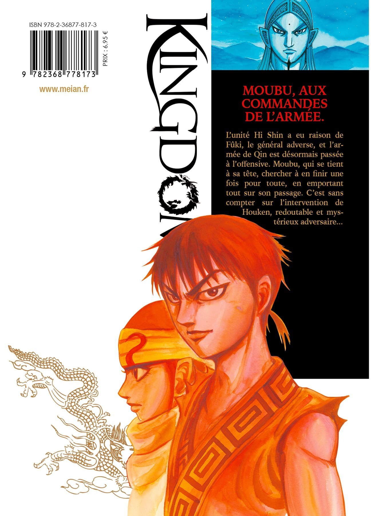 Kingdom - Tome 13