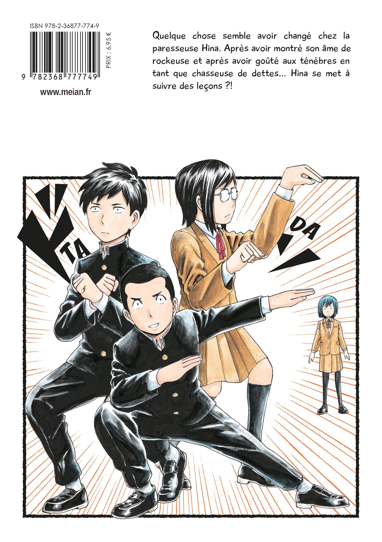 Hinamatsuri - Tome 04