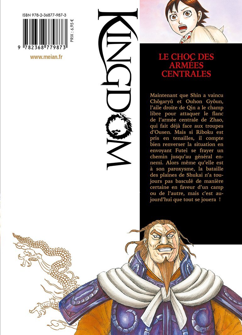 Kingdom - Tome 57