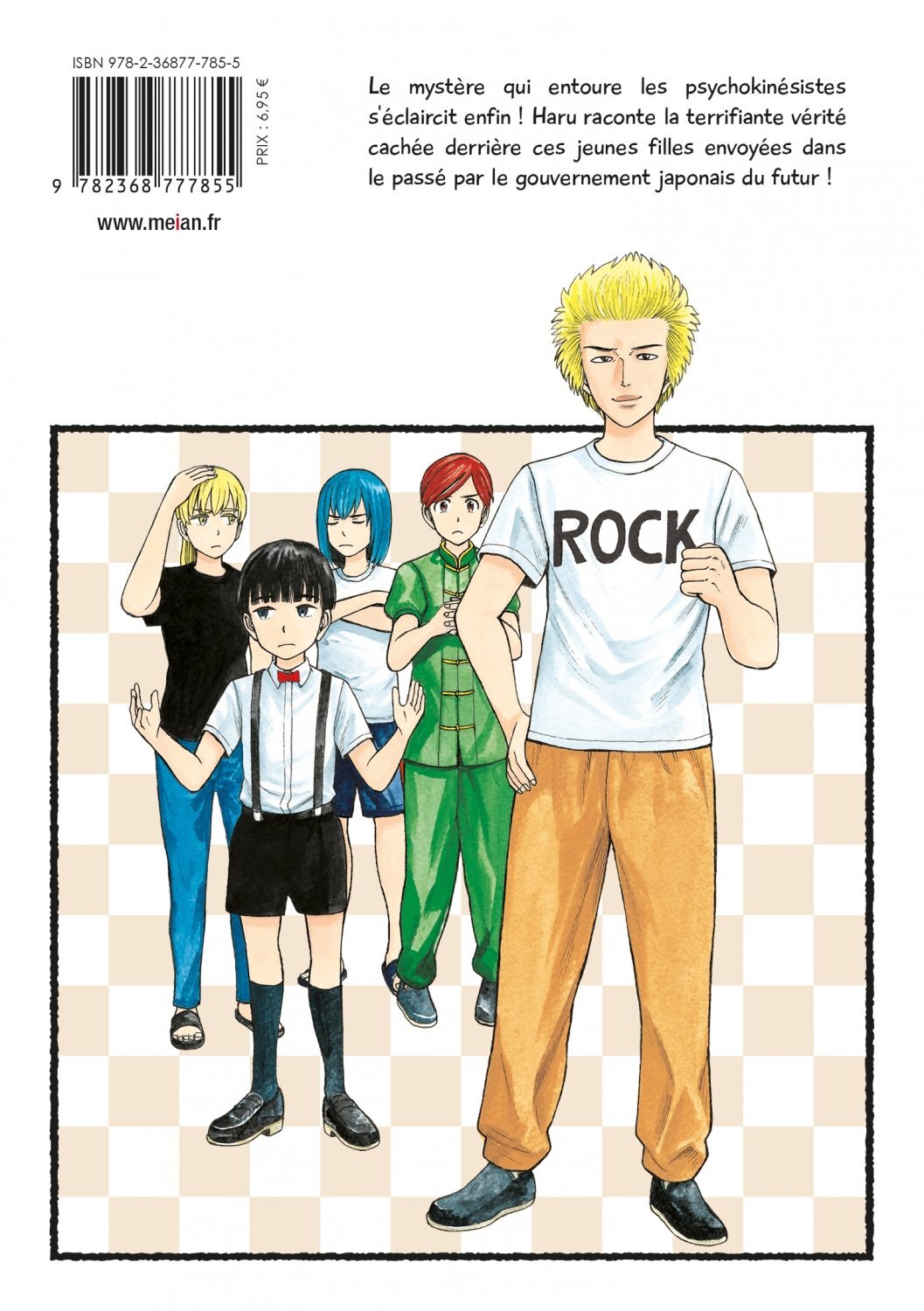 Hinamatsuri - Tome 15