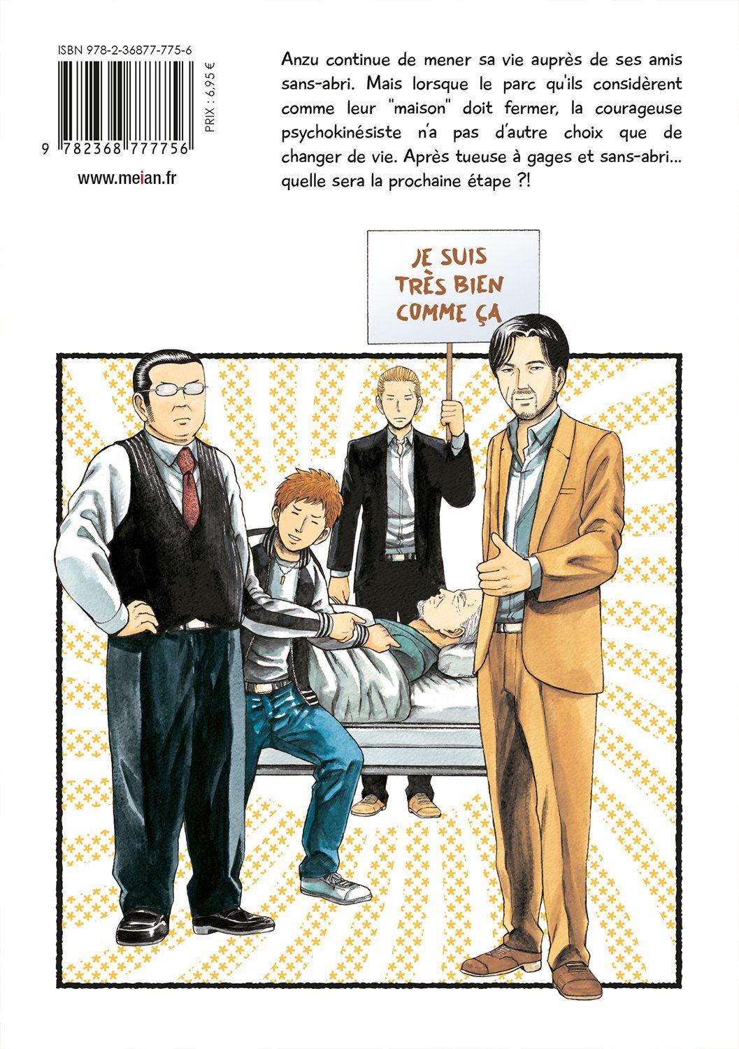 Hinamatsuri - Tome 05