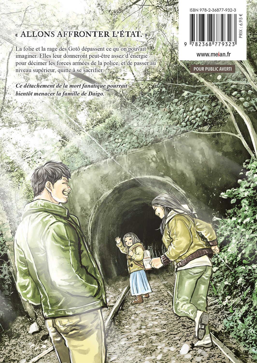 Gannibal - Tome 08