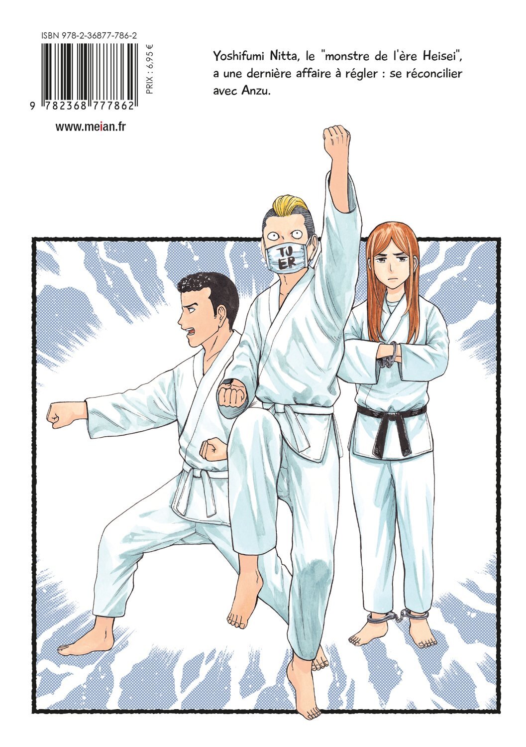 Hinamatsuri - Tome 16