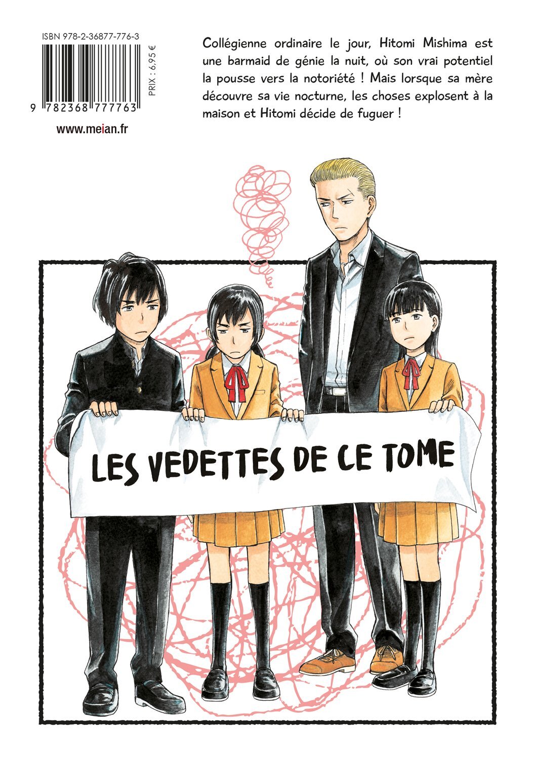 Hinamatsuri - Tome 06