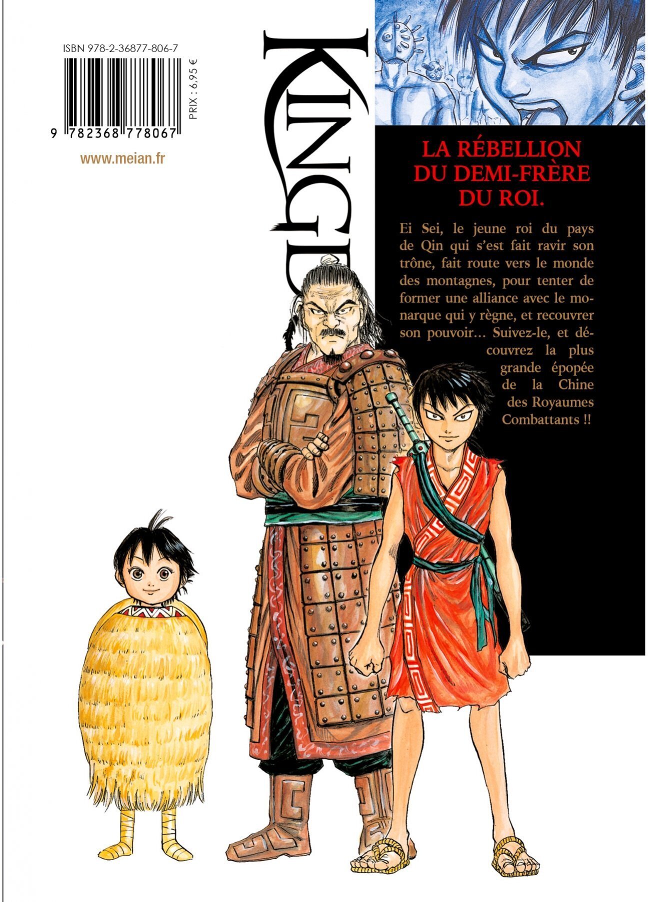 Kingdom - Tome 02