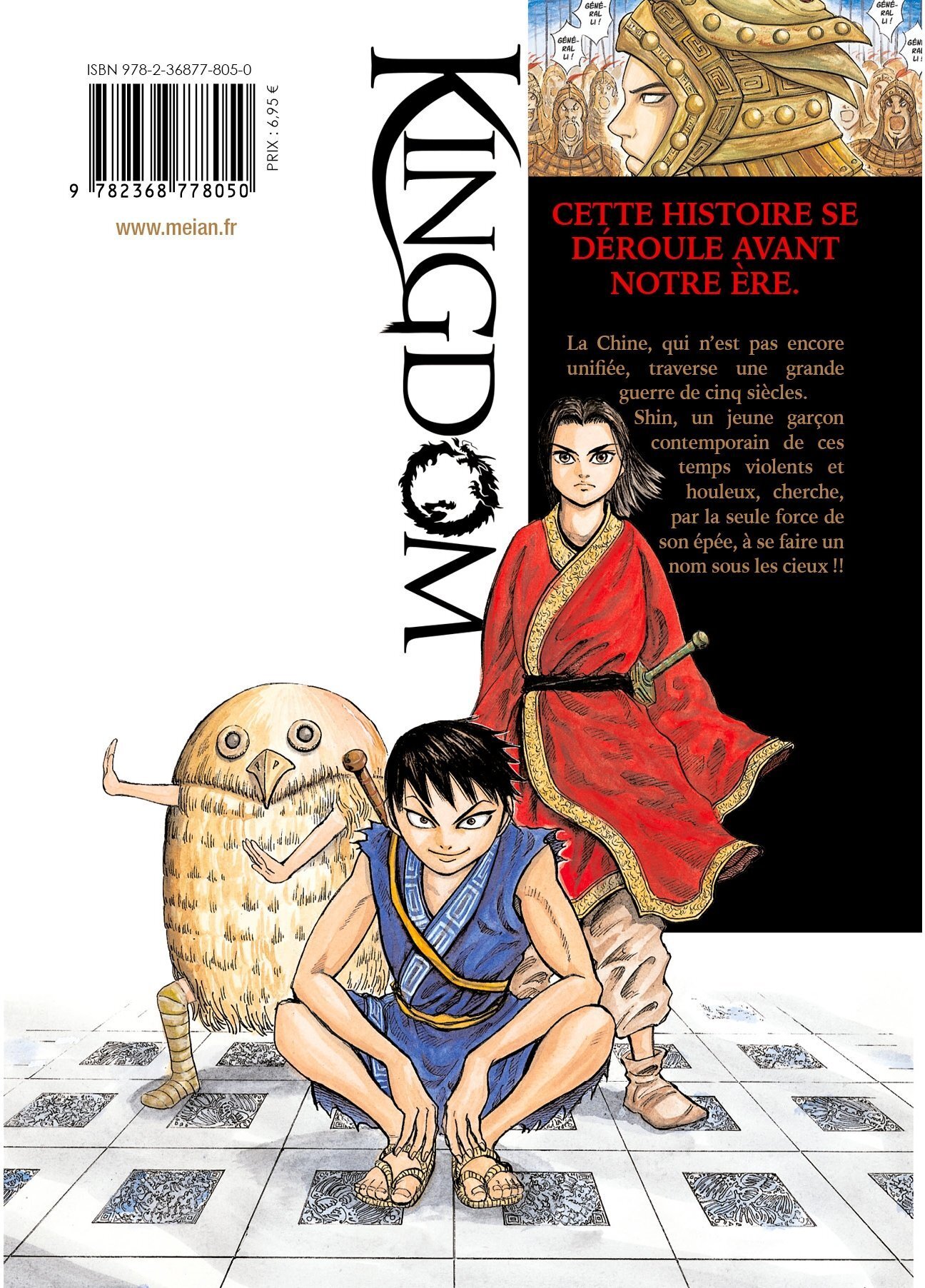 Kingdom - Tome 1