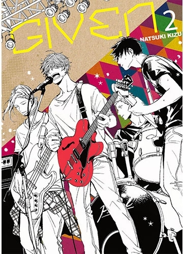 Given - Tome 02