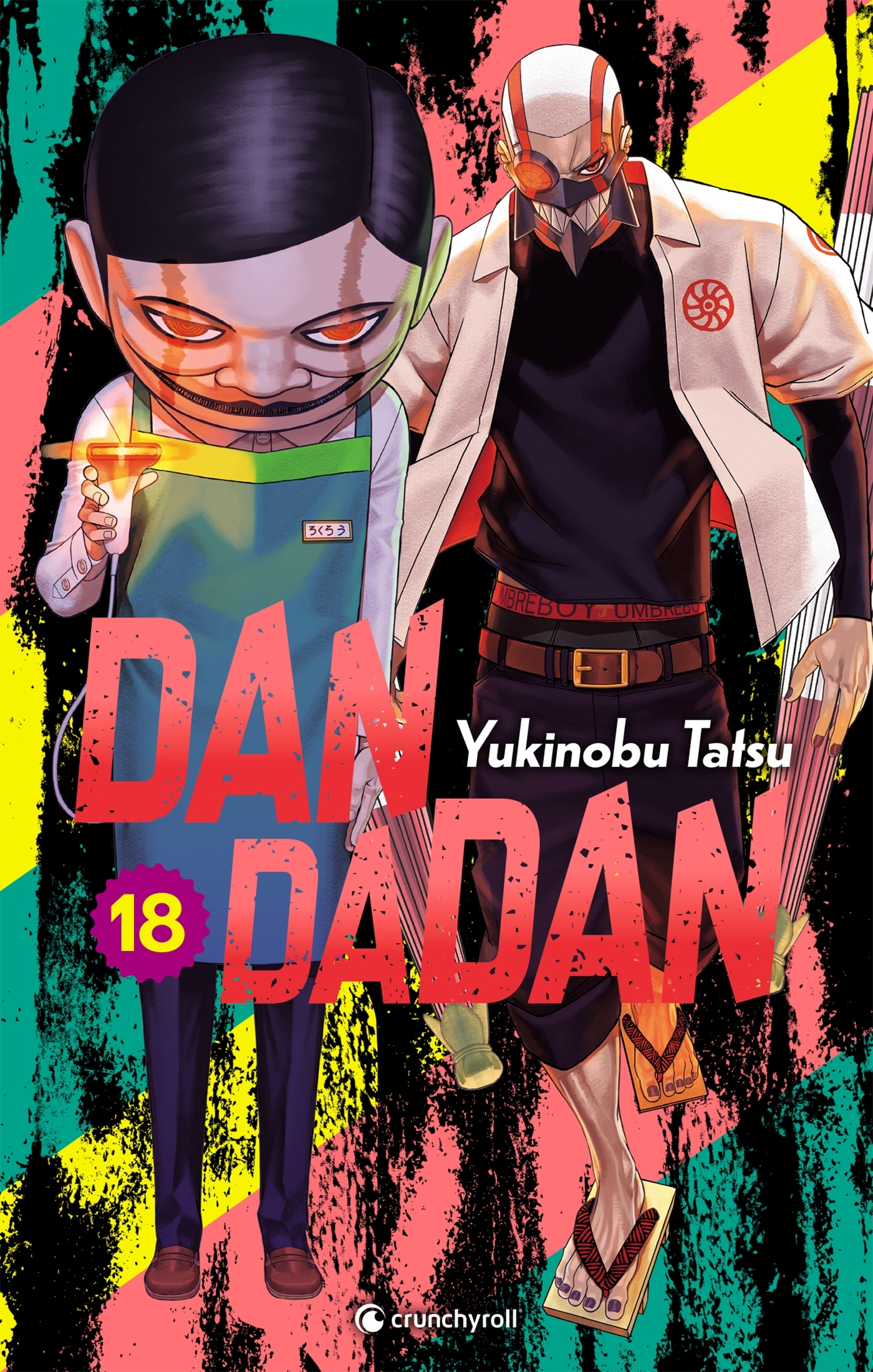 DANDADAN T18