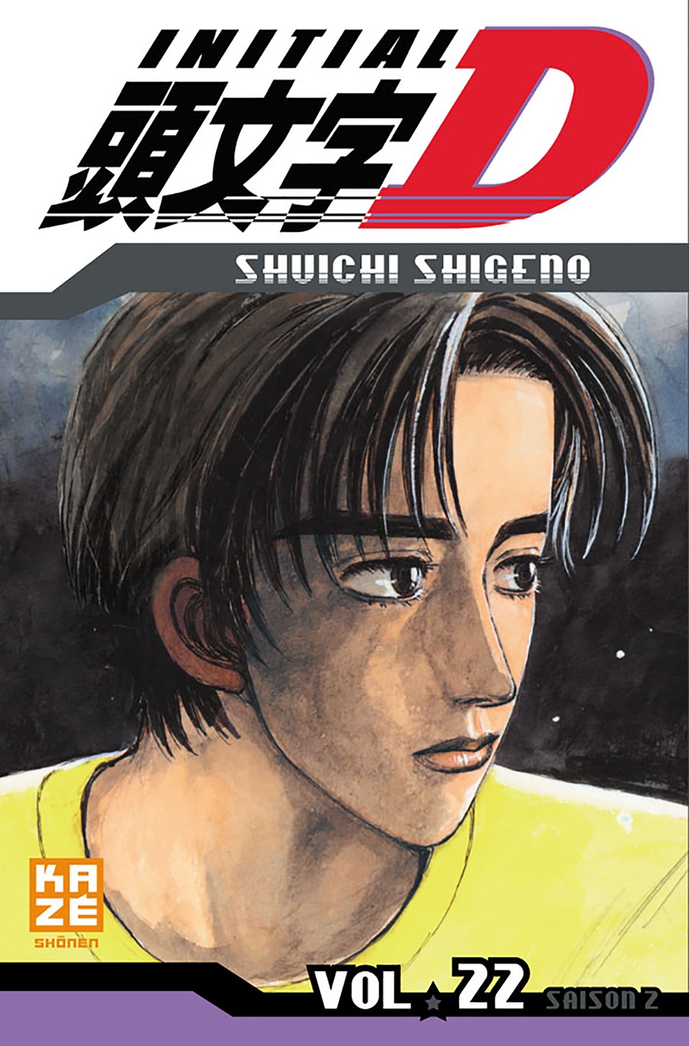 Initial D T22