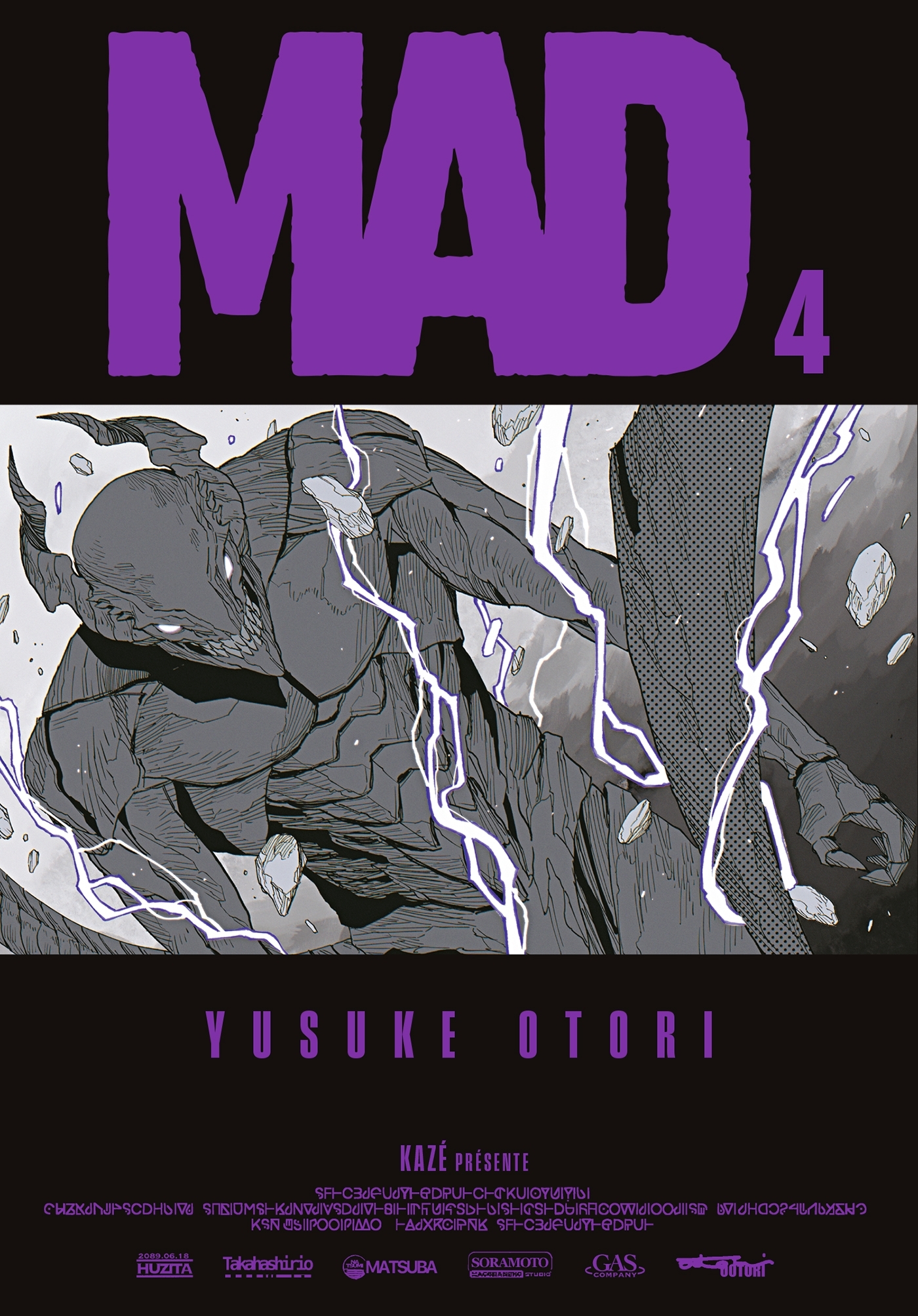 MAD - Tome 4
