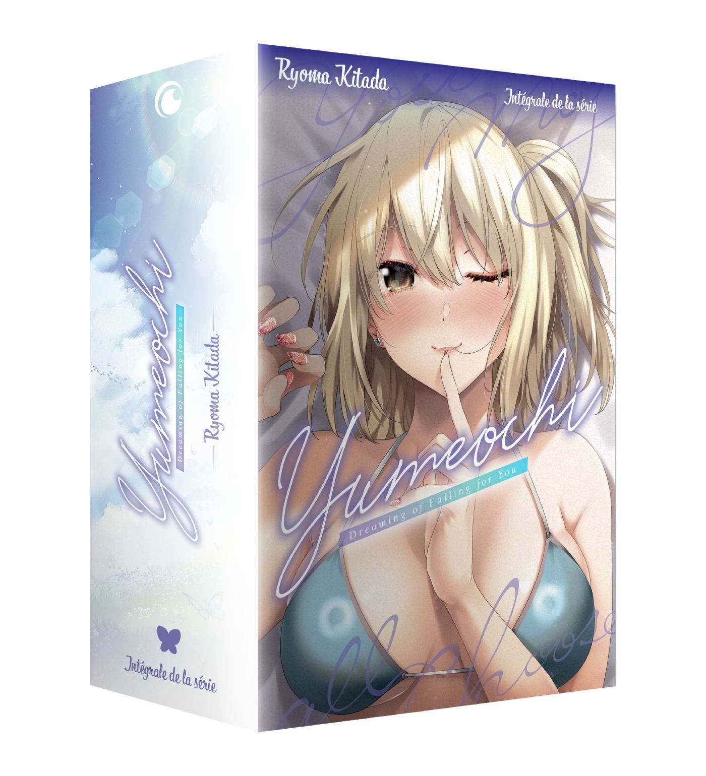 Yumeochi : Dreaming of Falling for You! - Coffret intégrale Tomes 1 à 4