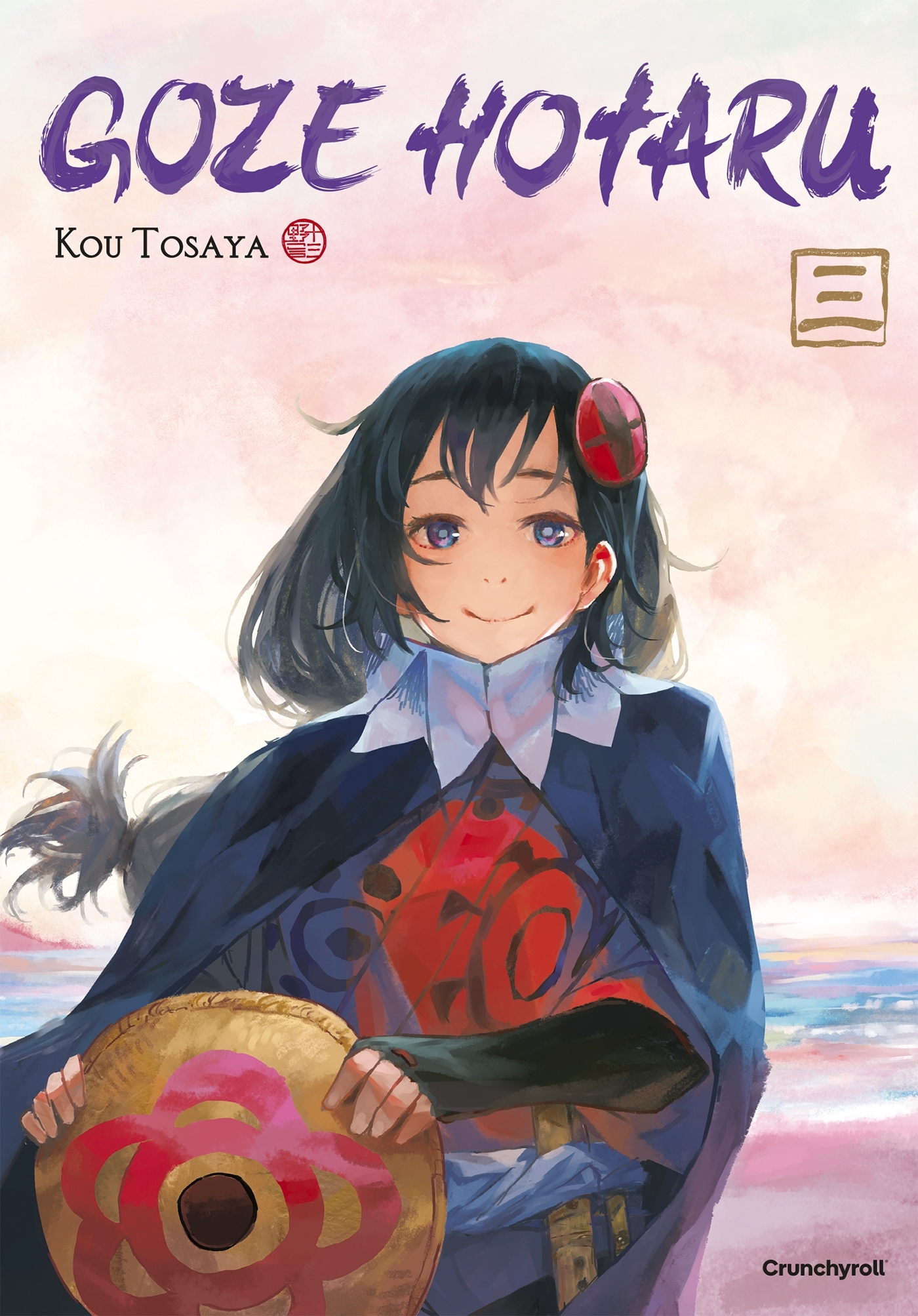 Goze Hotaru - Tome 3
