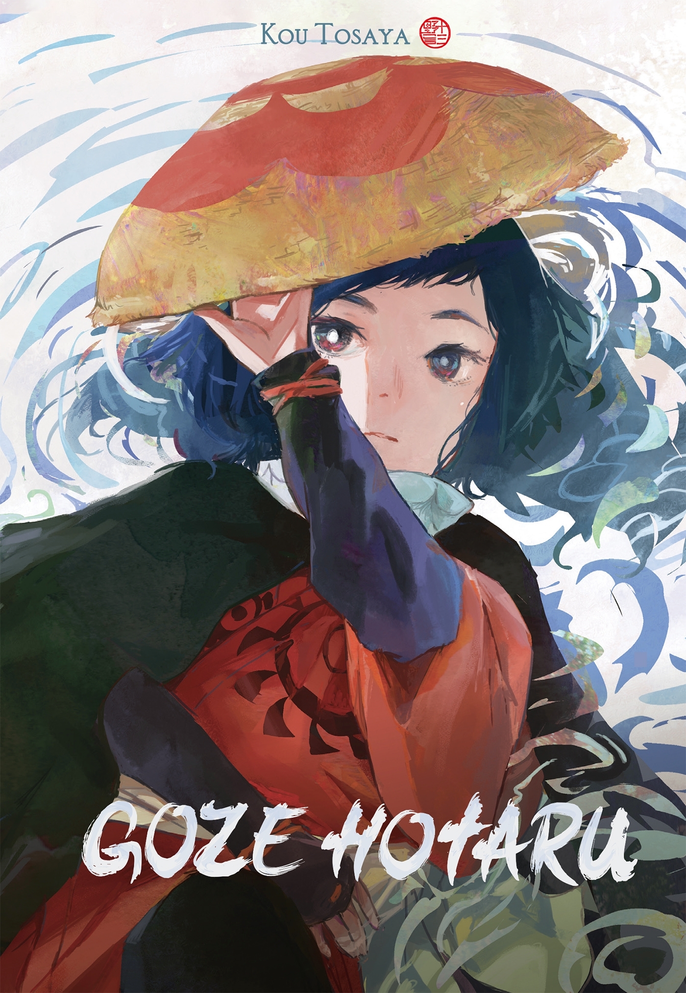 Goze Hotaru - Tome 3 - Coffret édition limitée