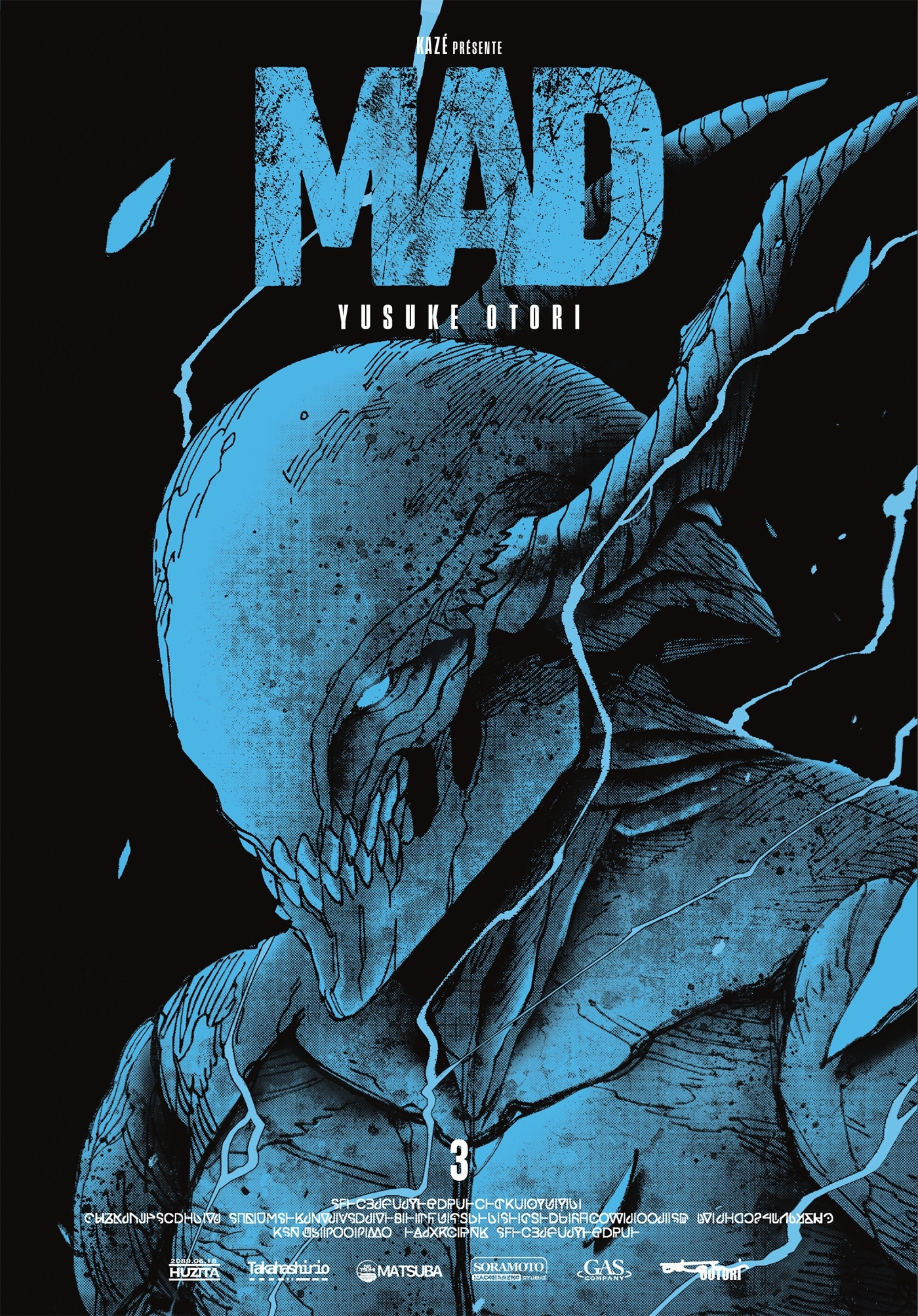 MAD - Tome 3 - Édition limitée