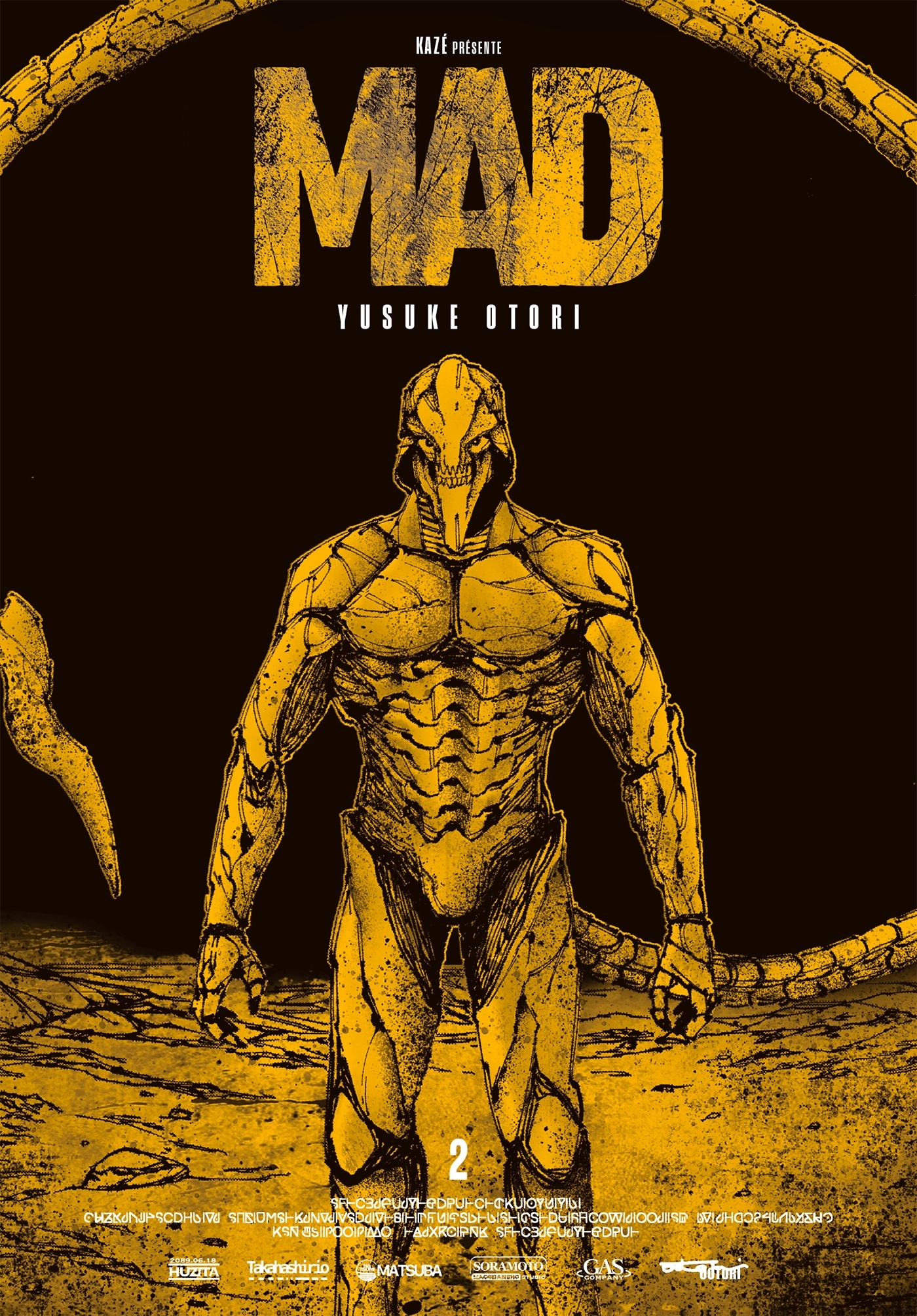 MAD - Tome 2 - Édition limitée