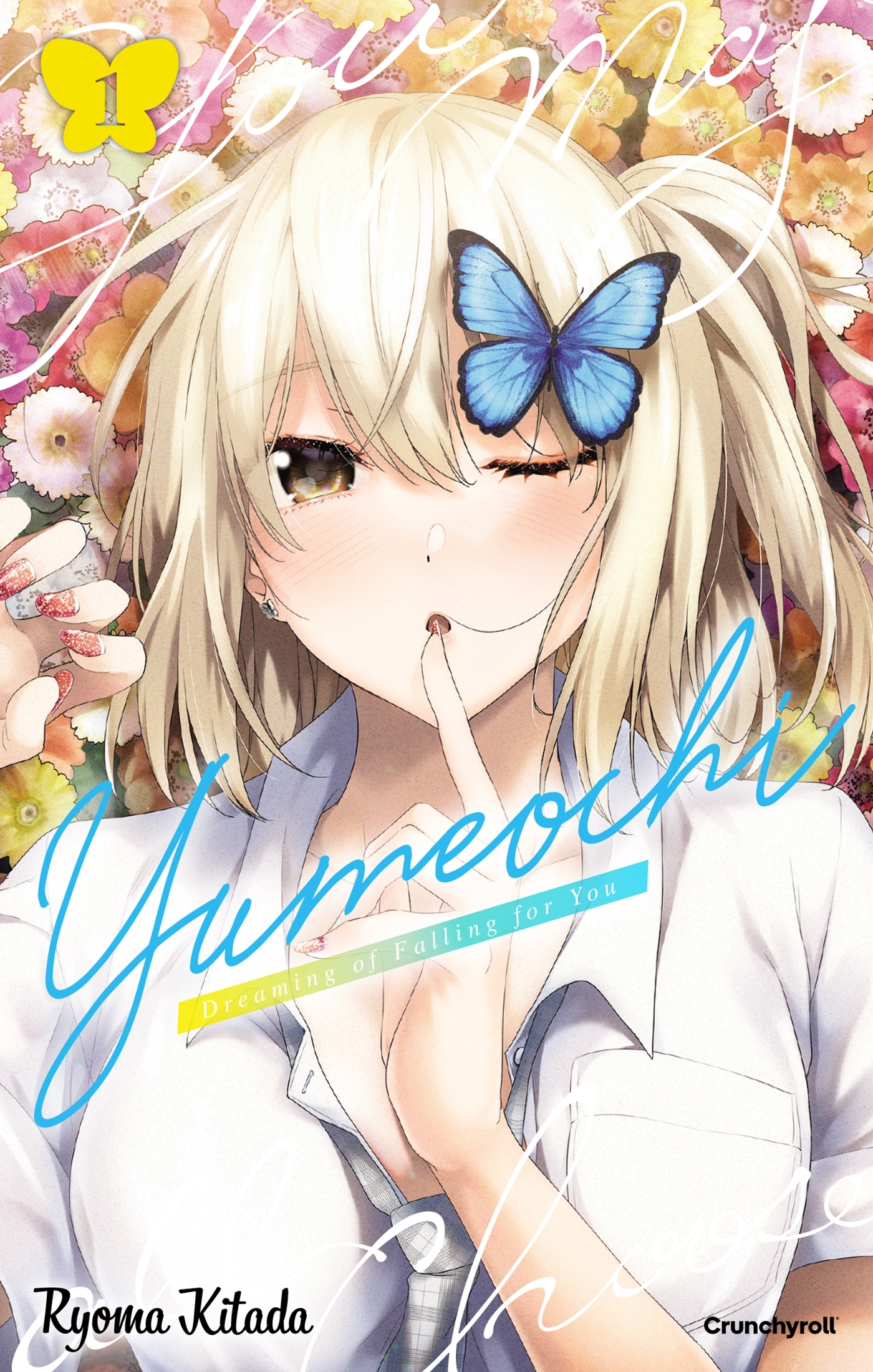 Yumeochi : Dreaming of Falling for You! - Tome 1