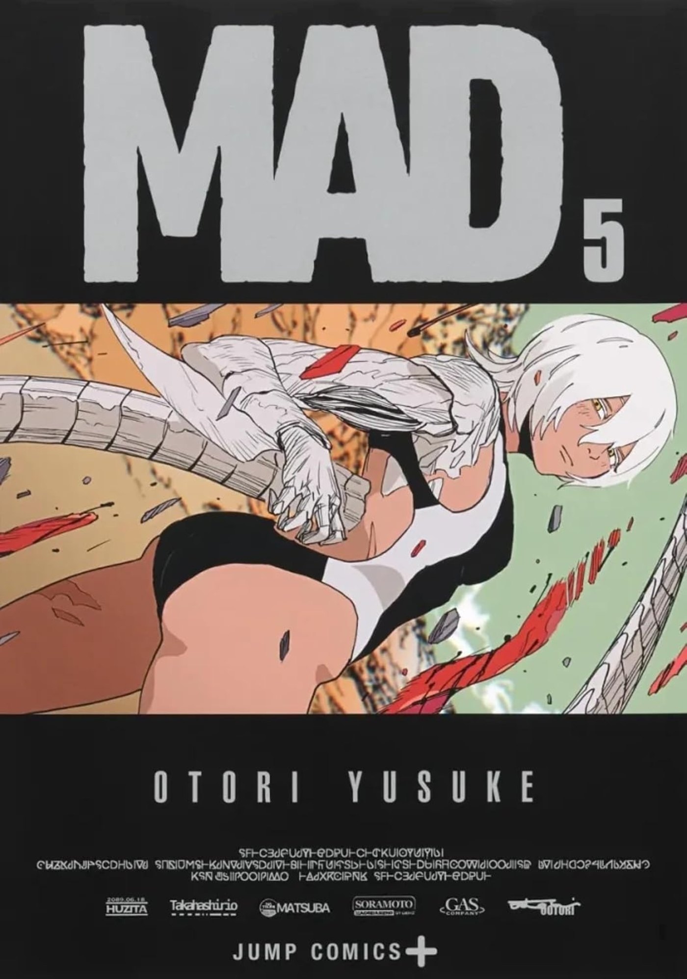 MAD - Tome 5