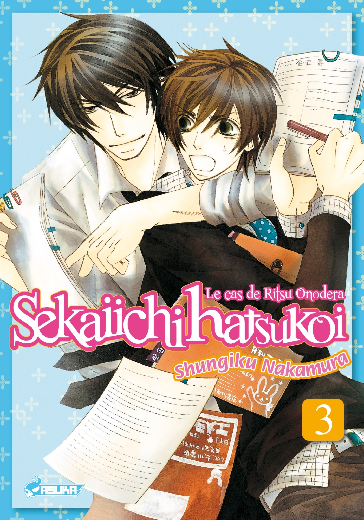 Sekaiichi Hatsukoi - Tome 3