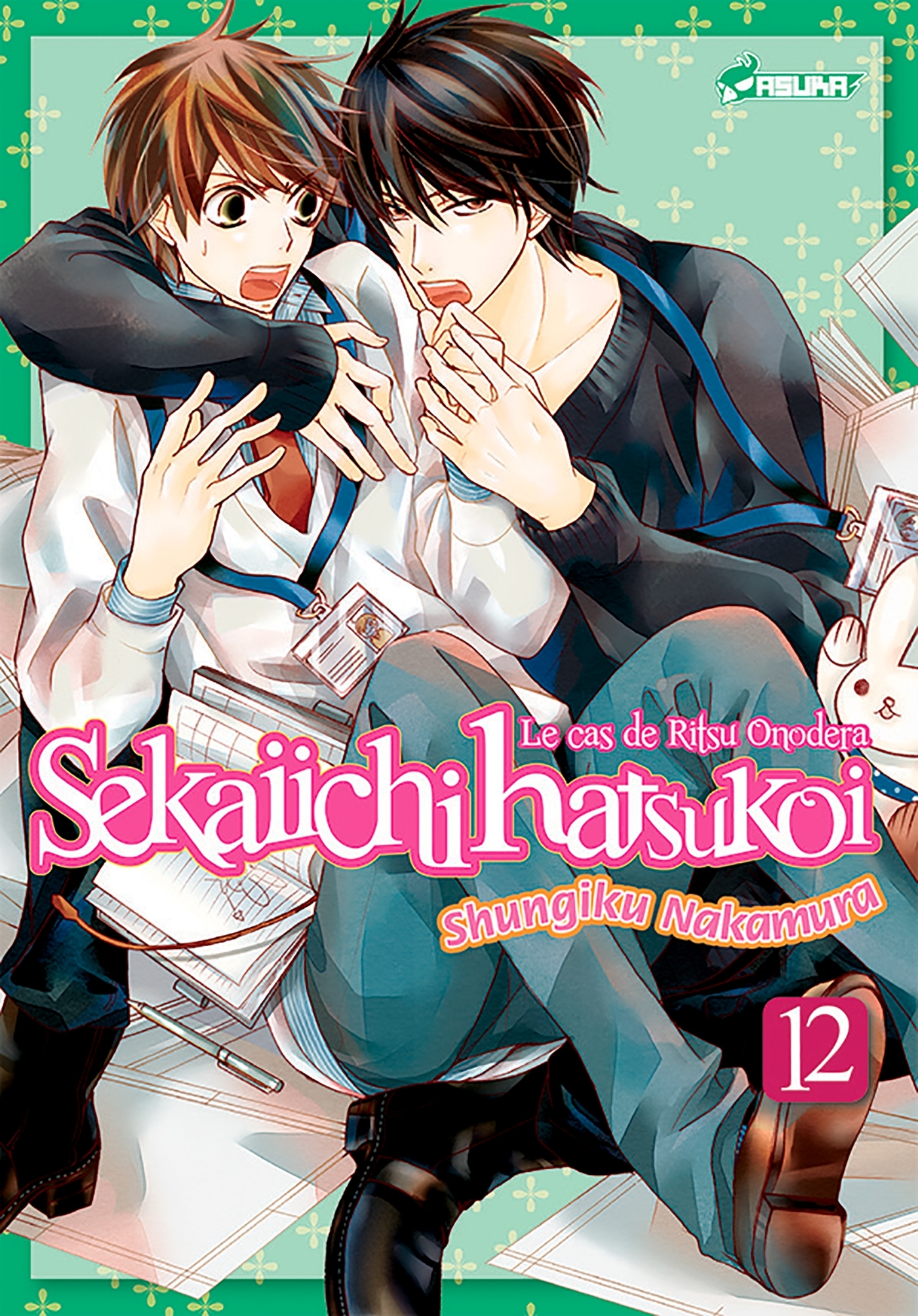 Sekaiichi Hatsukoi - Tome 12