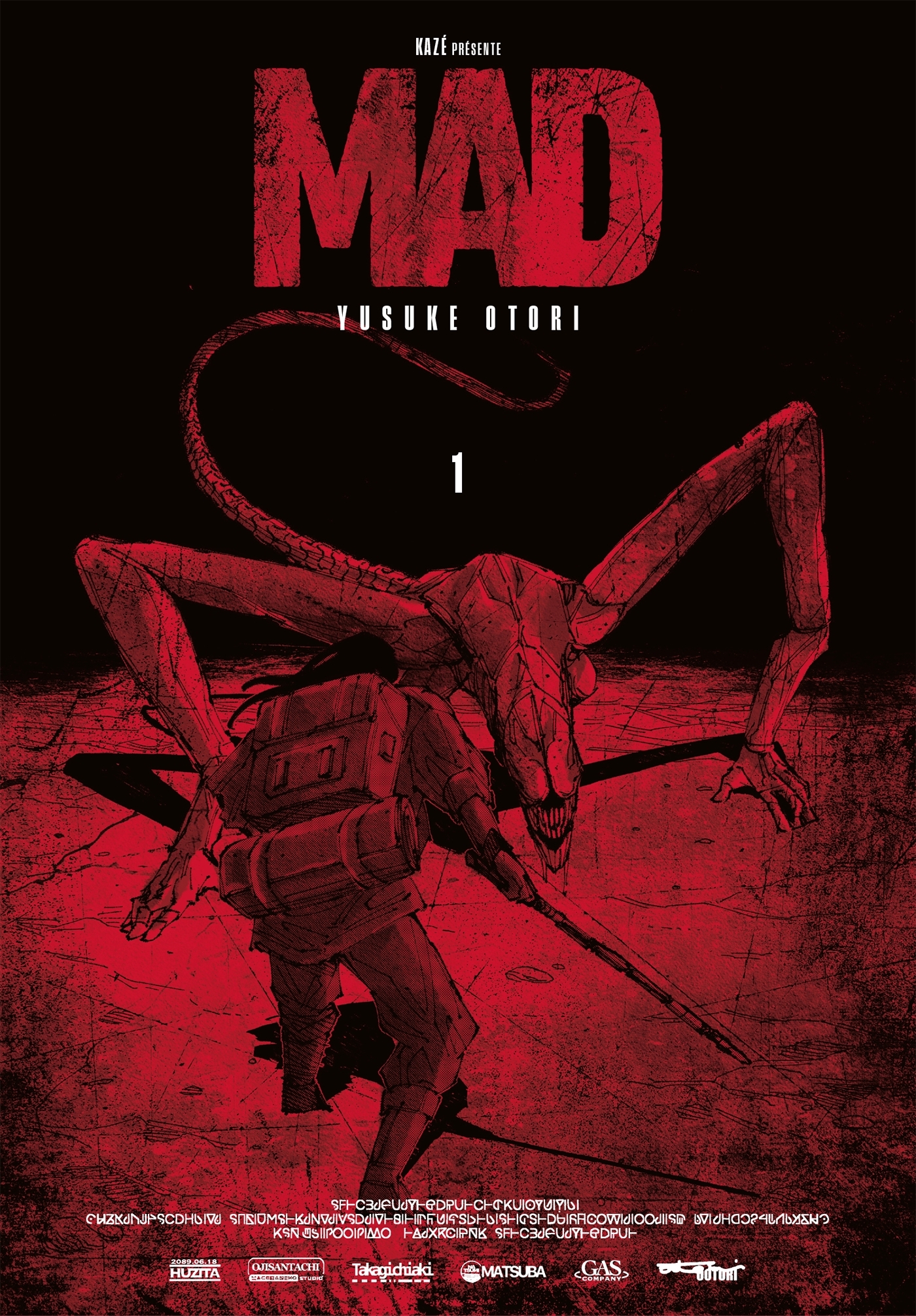MAD - Tome 1 - Édition limitée