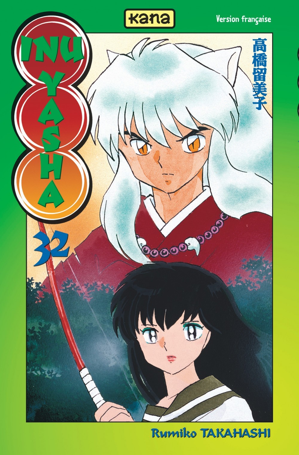 Inu-Yasha - Tome 32
