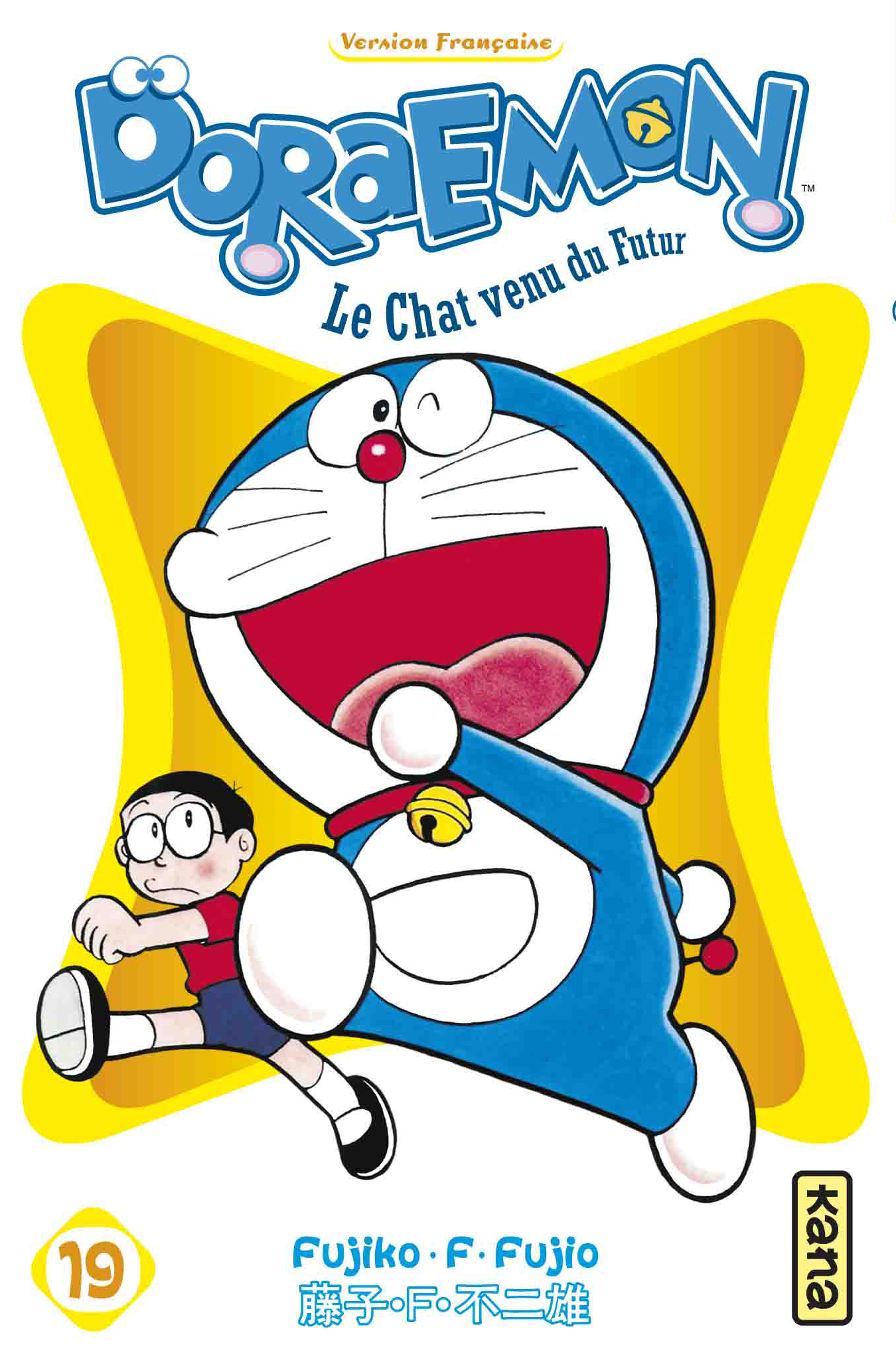 Doraemon - Tome 19