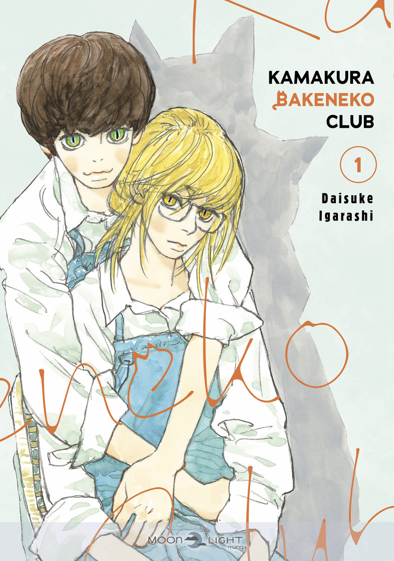 Kamakura Bakeneko Club - Tome 1
