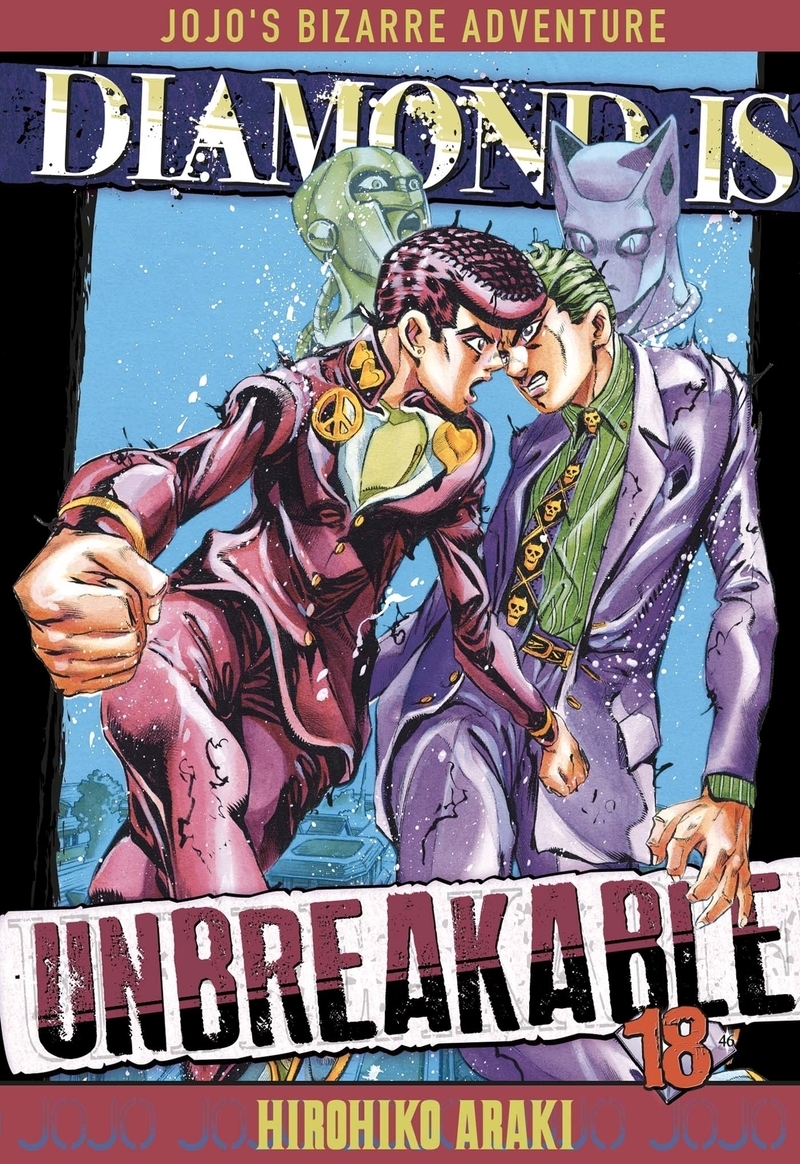 Jojo's - Diamond is Unbreakable T18
