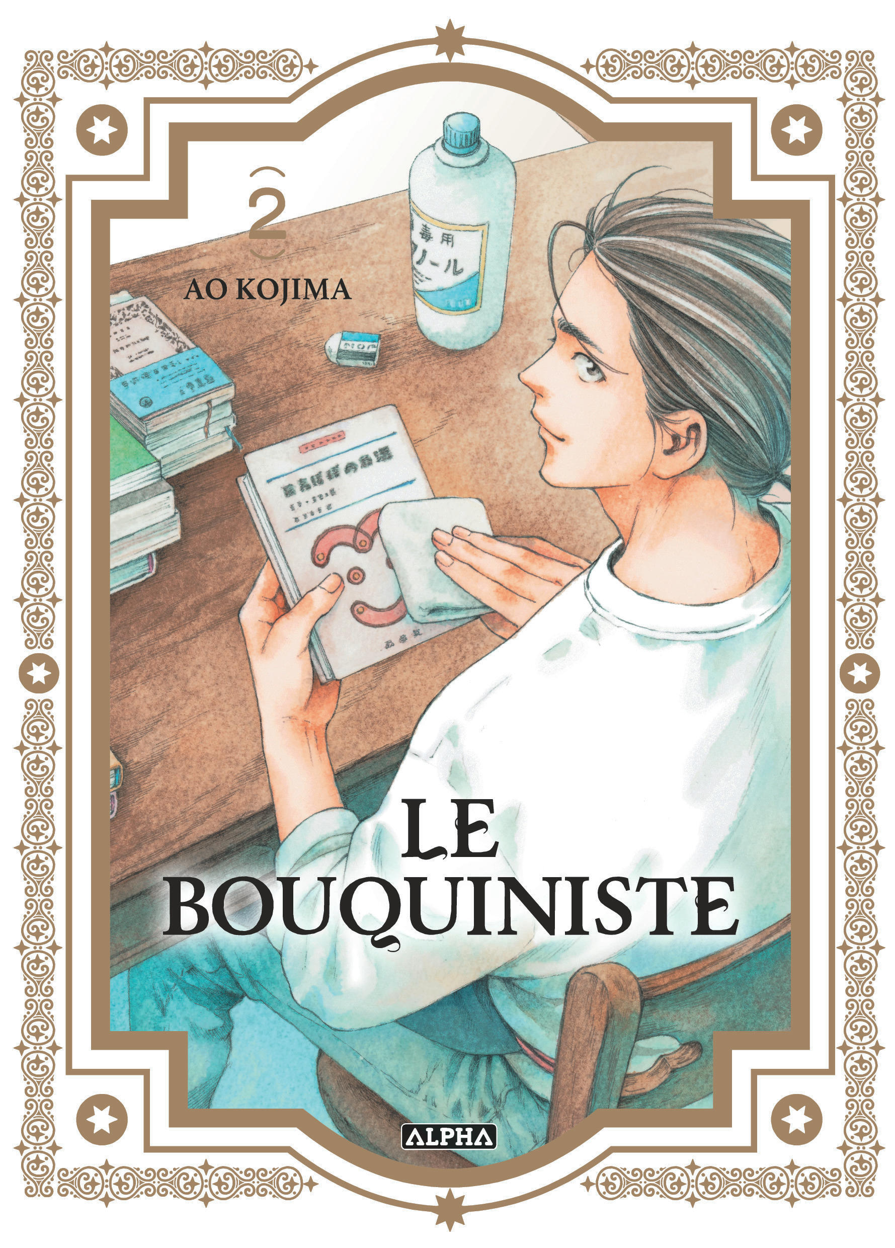 Le Bouquiniste - Tome 2