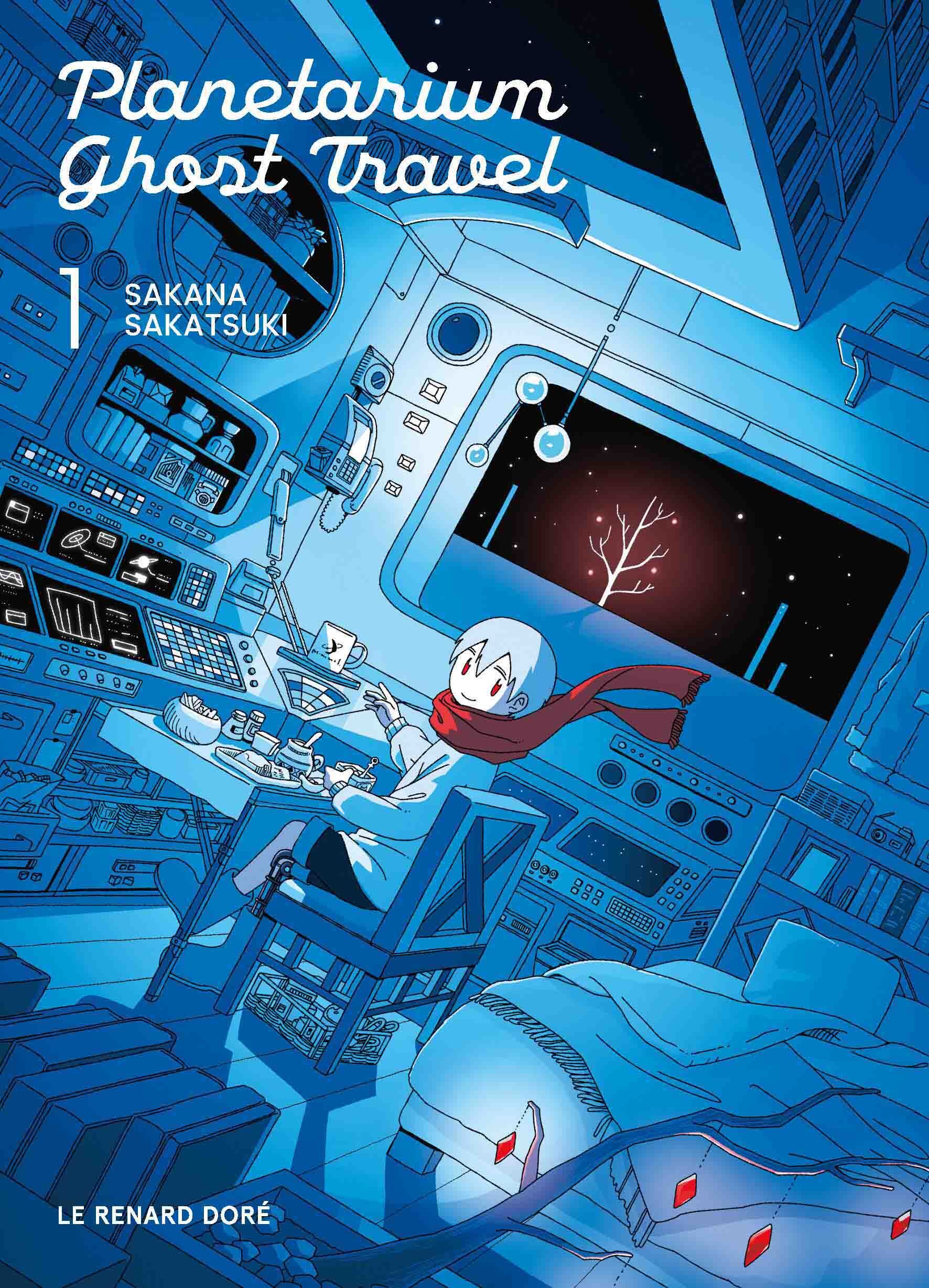 Planetarium Ghost Travel - Tome 1