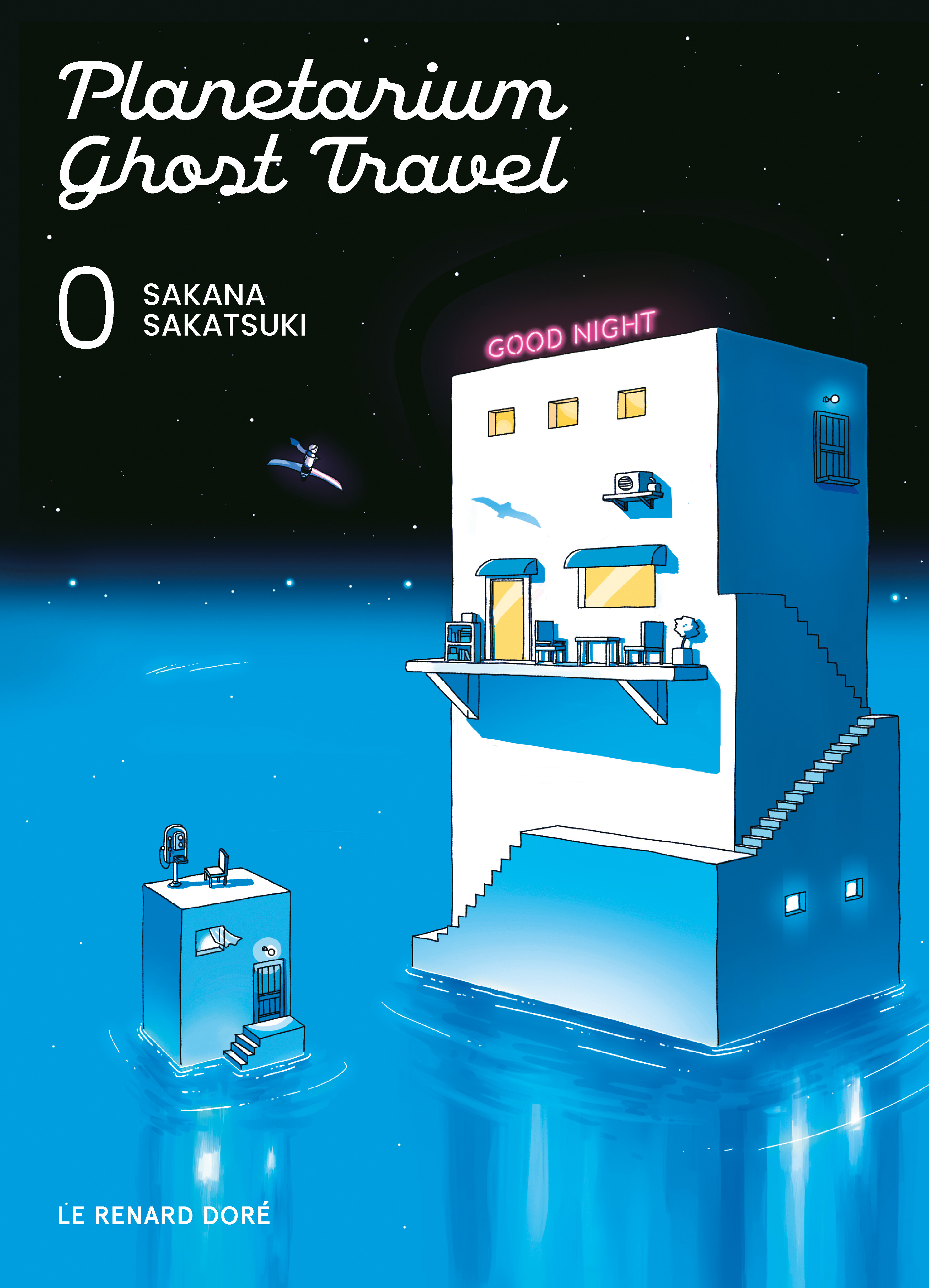 Couverture de Planetarium Ghost Travel T0