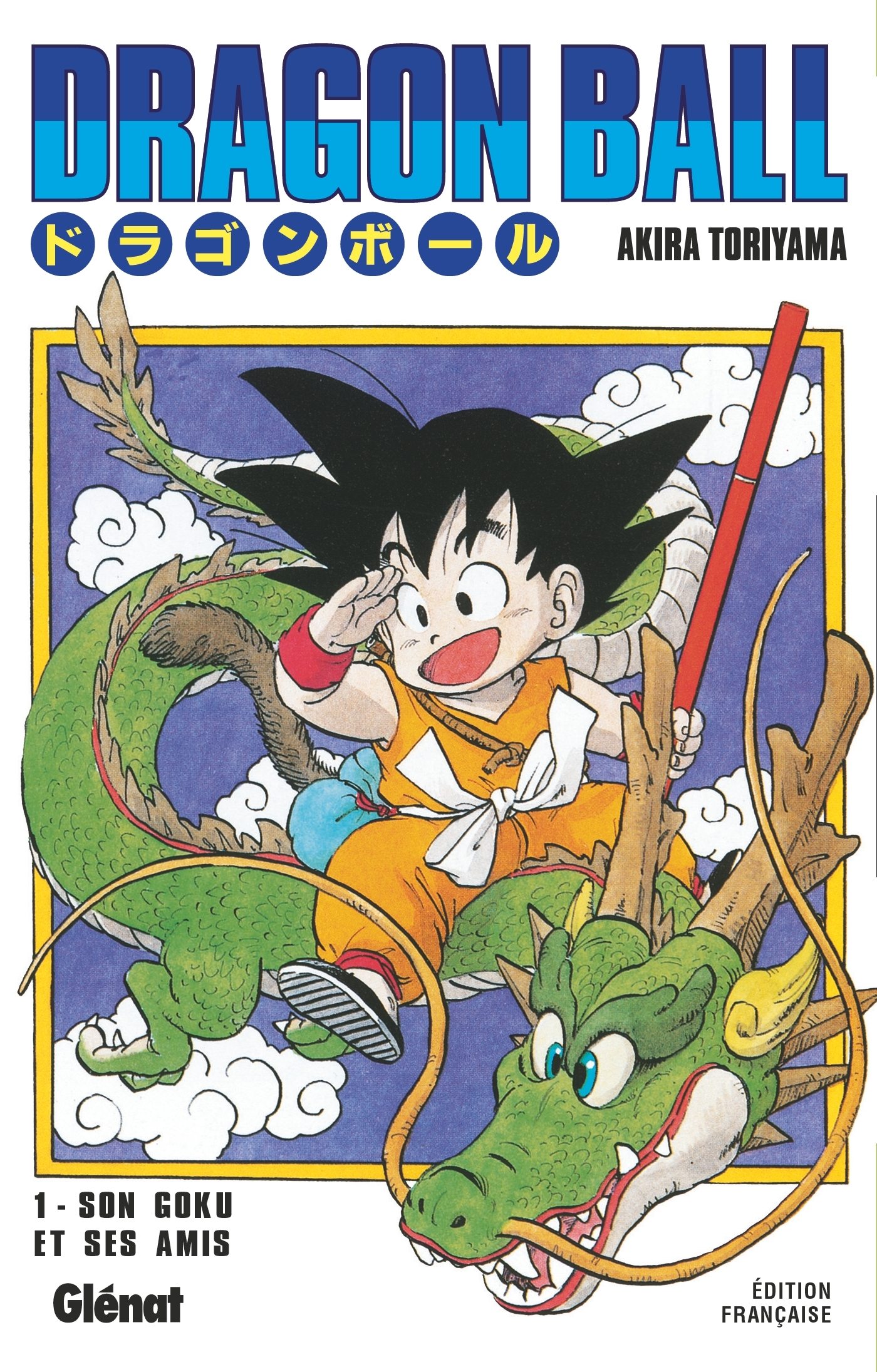 Dragon Ball - Édition originale - Tome 01