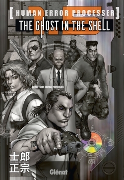 The Ghost in the Shell Perfect edition - Tome 1.5
