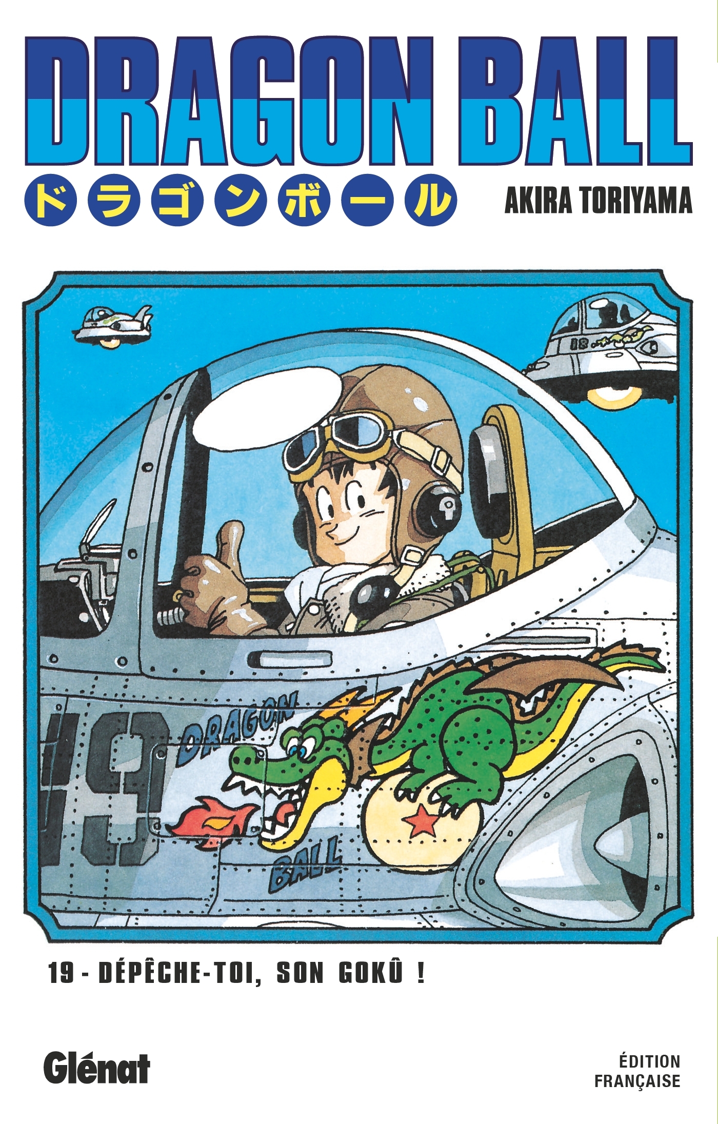 Dragon Ball - Édition originale - Tome 19
